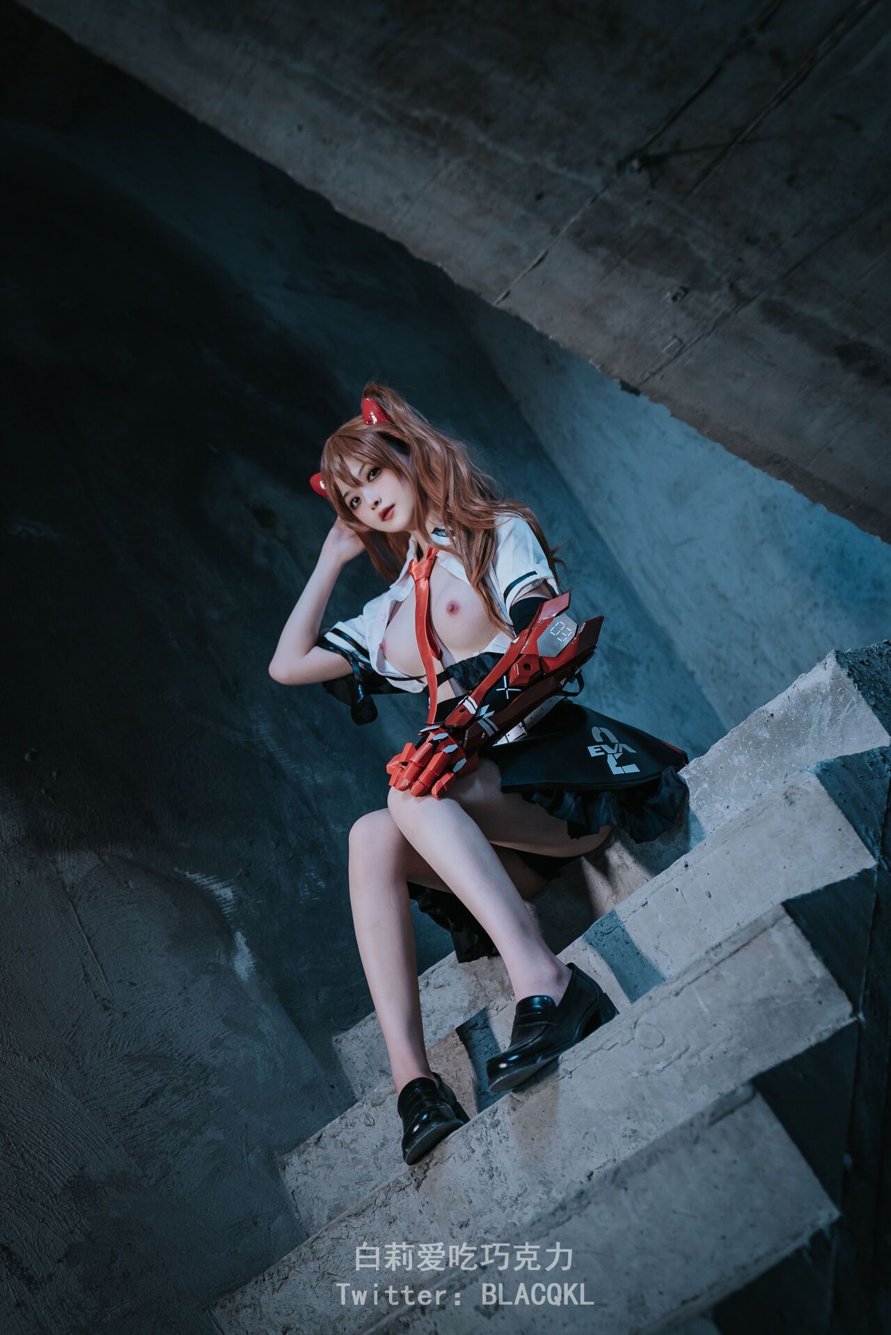 Hình Cosplay Chương 174 page 31 - Giả Dược