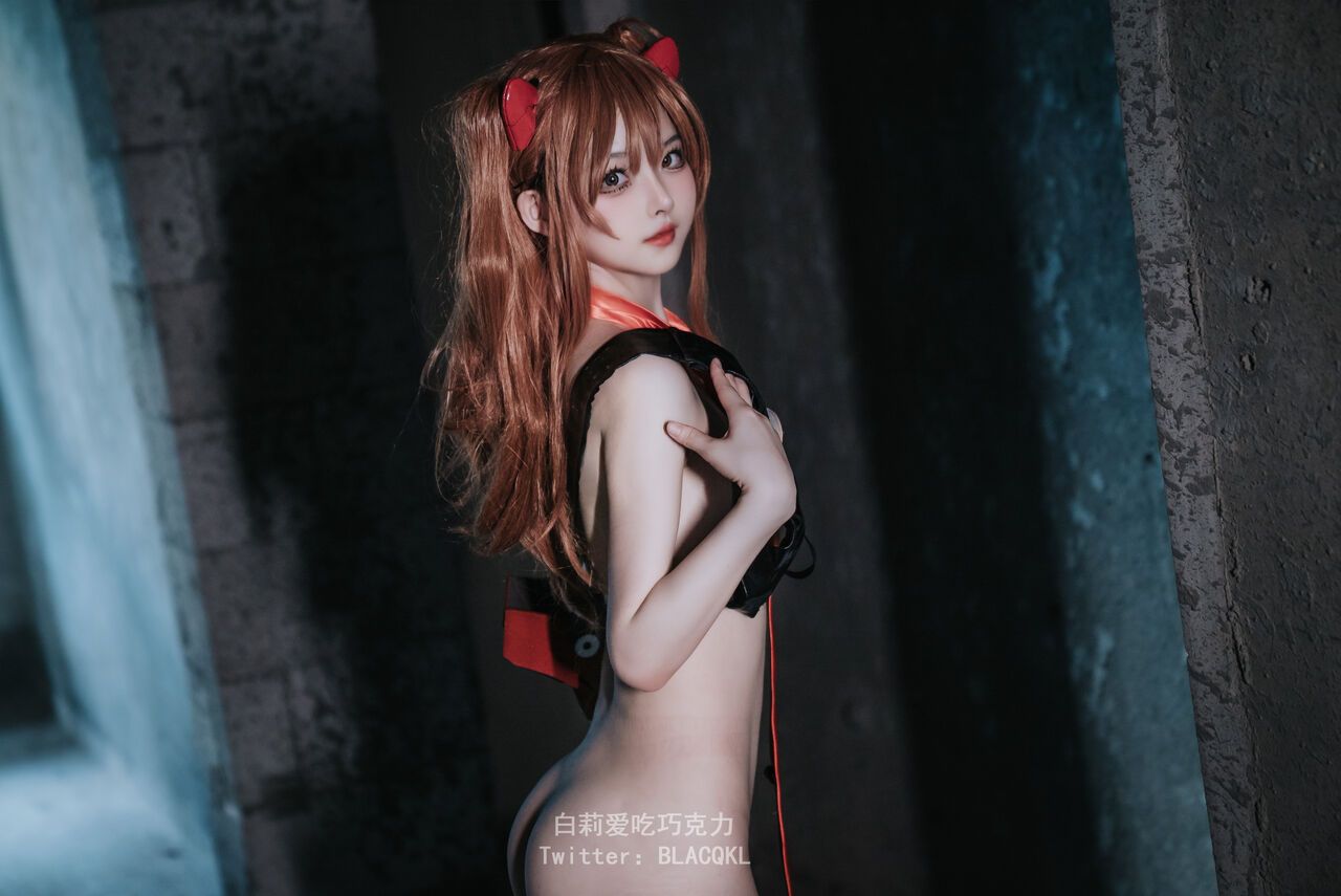 Hình Cosplay Chương 174 page 32 - Giả Dược
