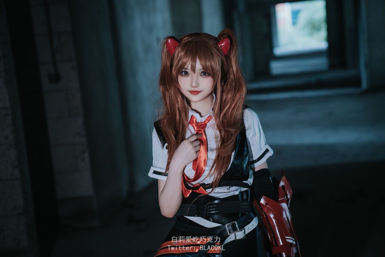 Hình Cosplay Chương 174 page 33 - Giả Dược