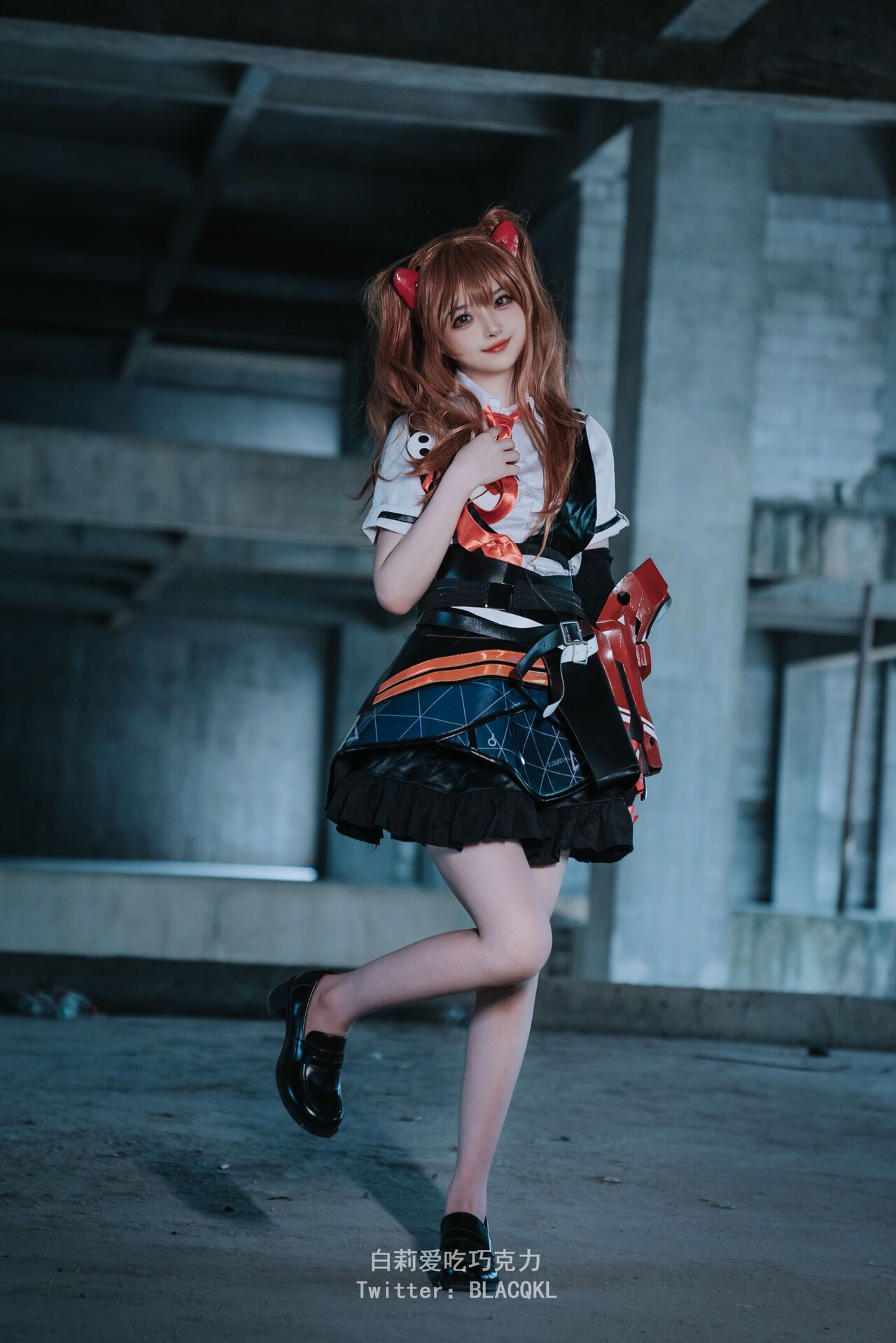 Hình Cosplay Chương 174 page 34 - Giả Dược