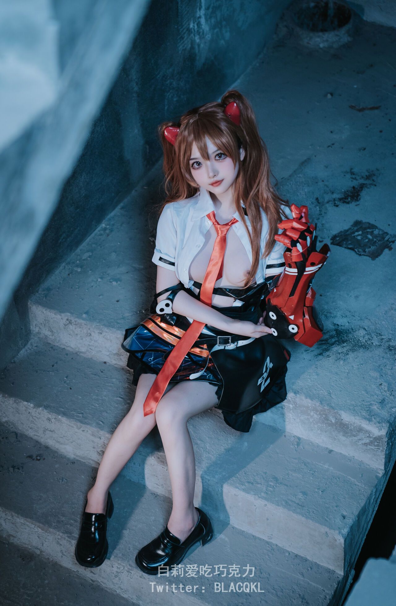 Hình Cosplay Chương 174 page 37 - Giả Dược