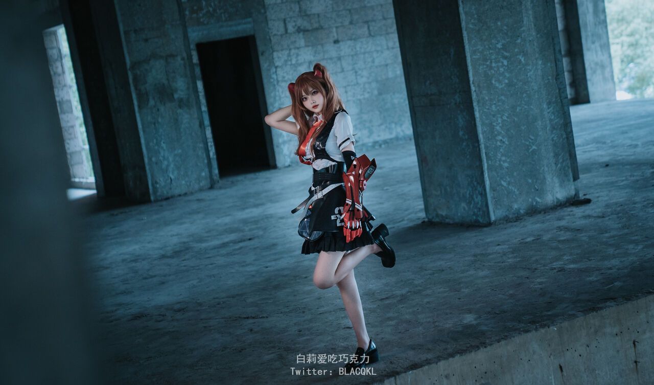 Hình Cosplay Chương 174 page 38 - Giả Dược