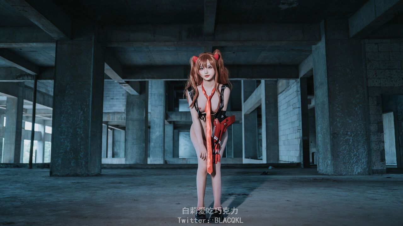Hình Cosplay Chương 174 page 39 - Giả Dược