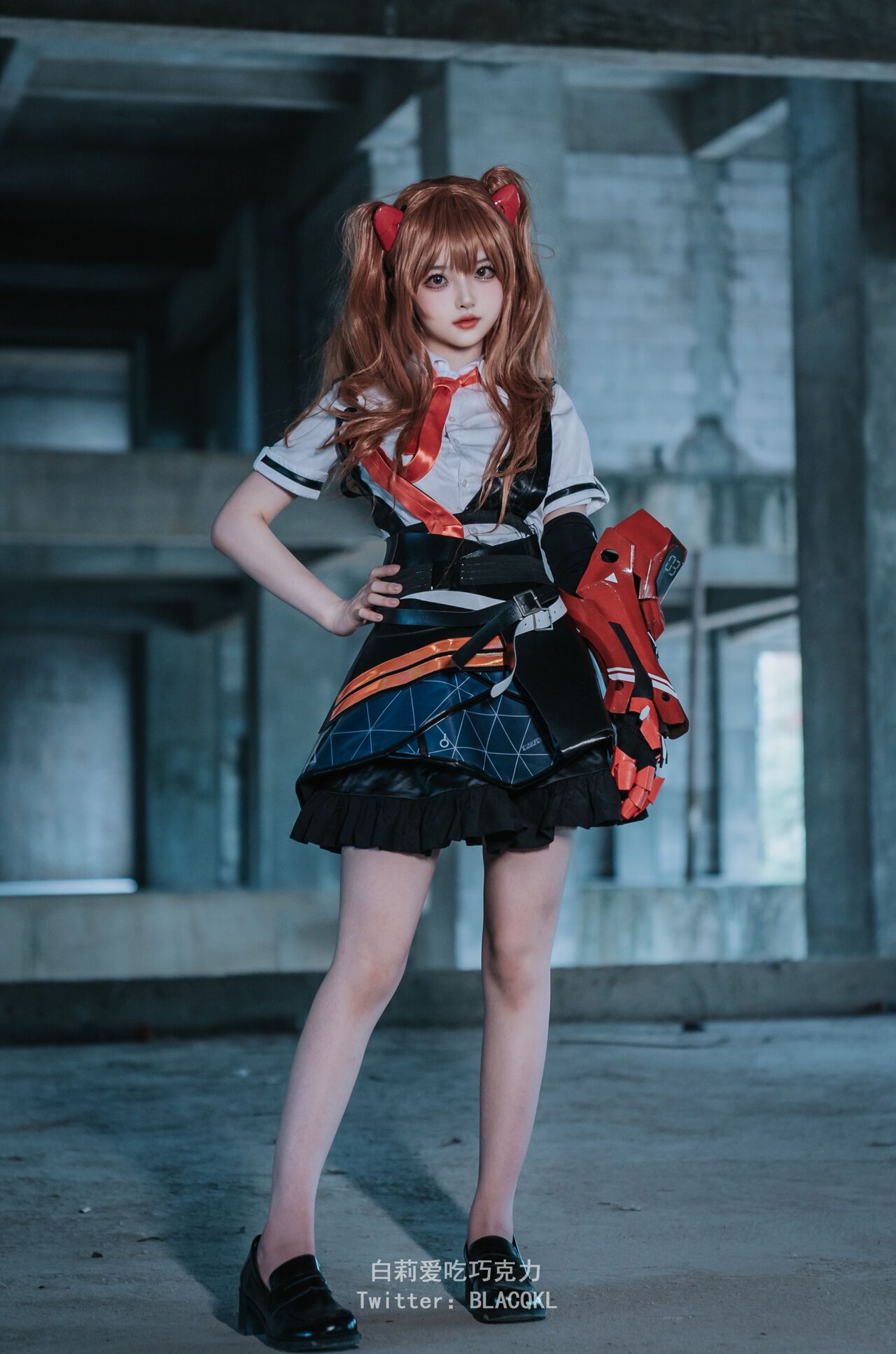 Hình Cosplay Chương 174 page 5 - Giả Dược