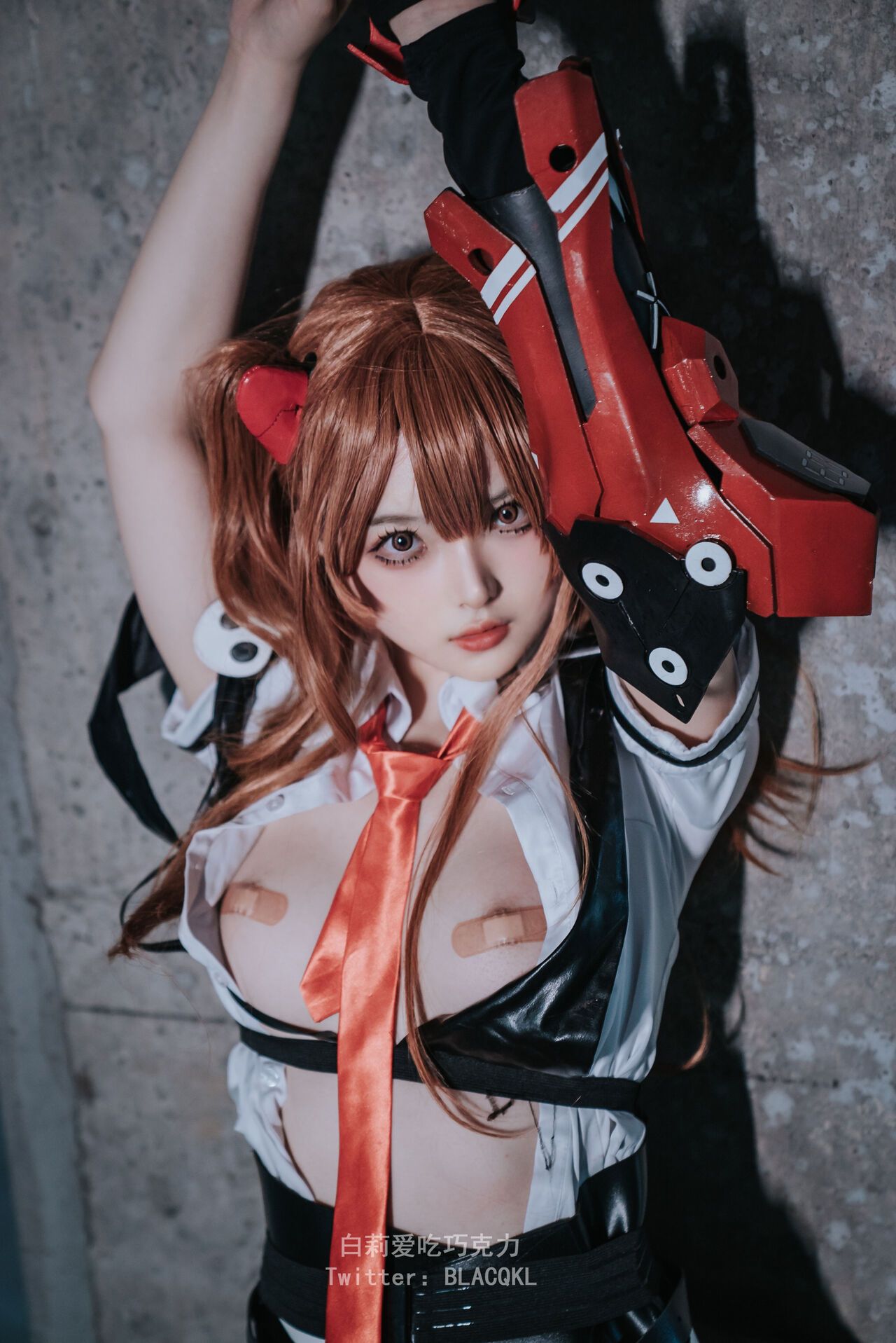 Hình Cosplay Chương 174 page 41 - Giả Dược