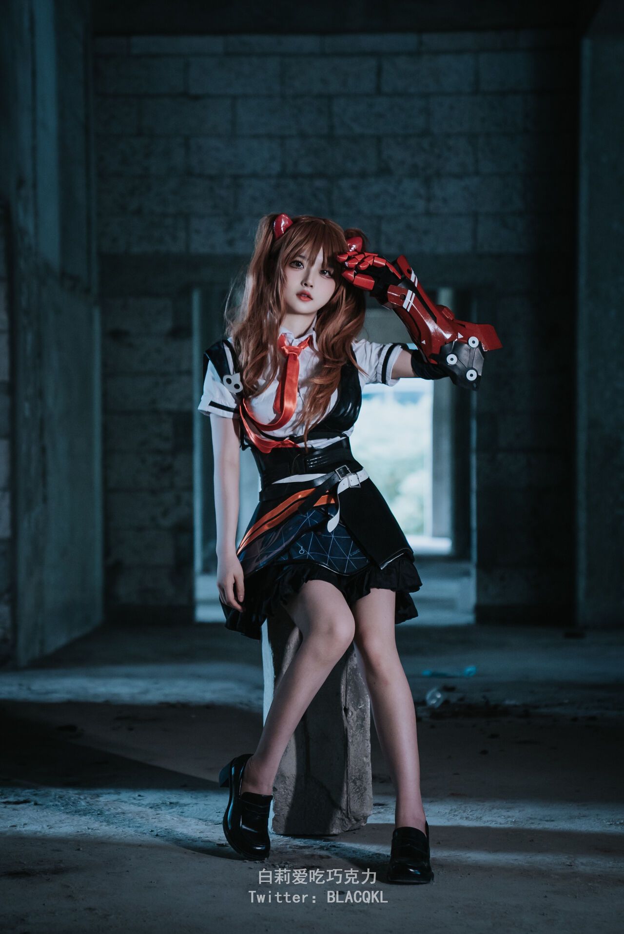 Hình Cosplay Chương 174 page 43 - Giả Dược
