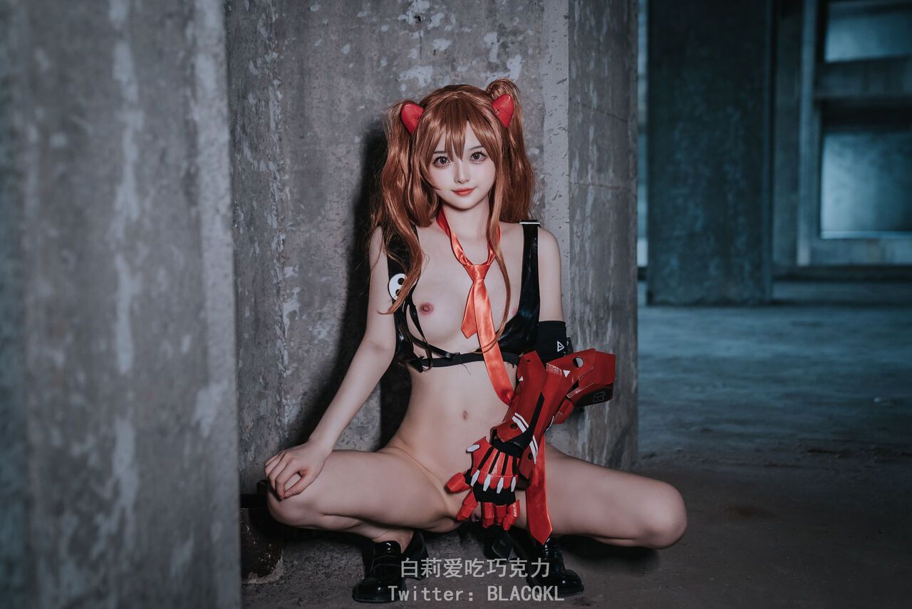 Hình Cosplay Chương 174 page 48 - Giả Dược