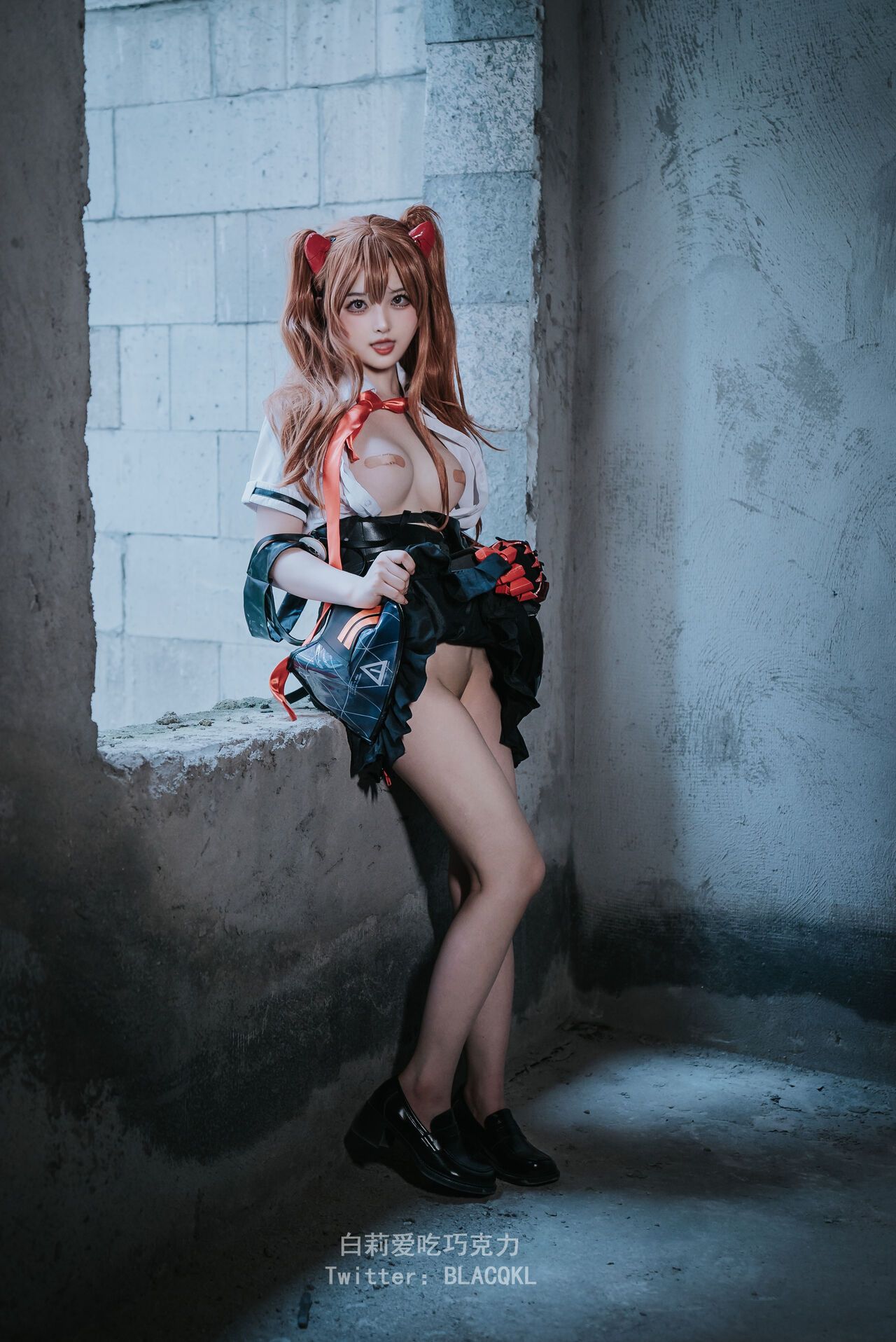 Hình Cosplay Chương 174 page 50 - Giả Dược