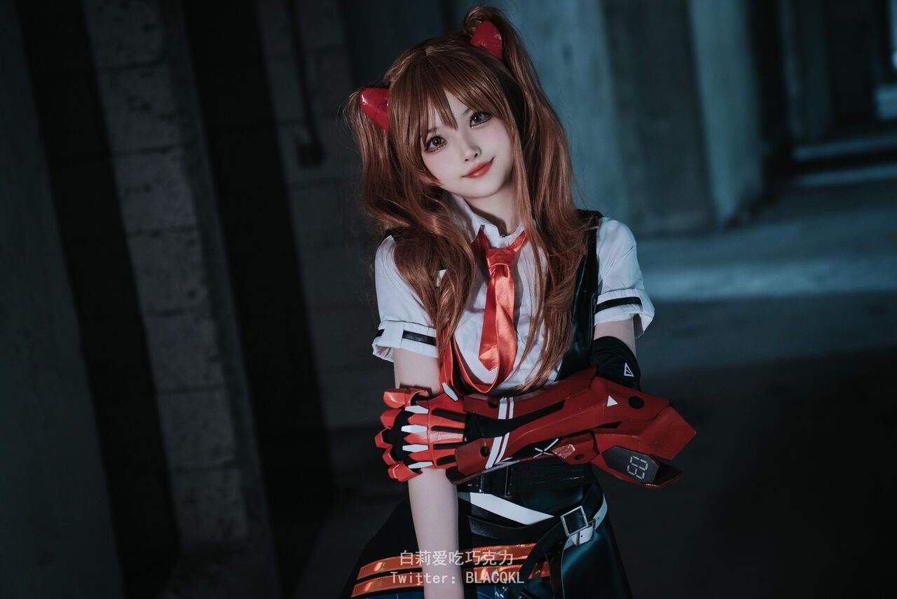Hình Cosplay Chương 174 page 6 - Giả Dược
