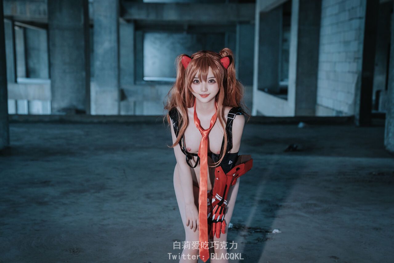Hình Cosplay Chương 174 page 51 - Giả Dược