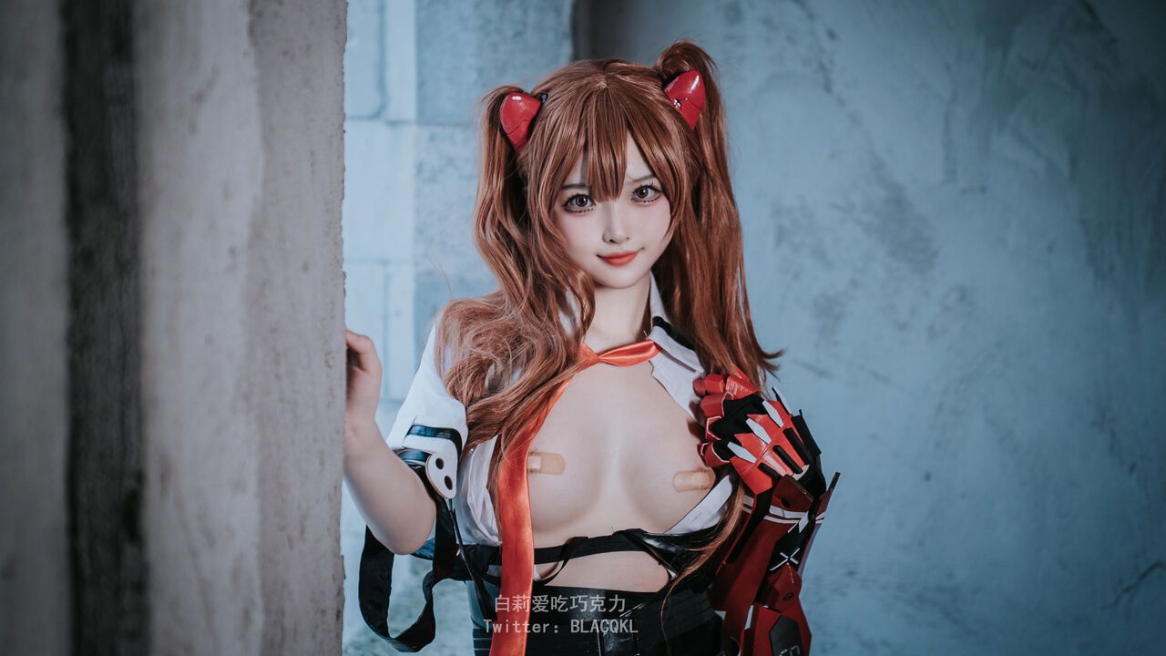 Hình Cosplay Chương 174 page 53 - Giả Dược