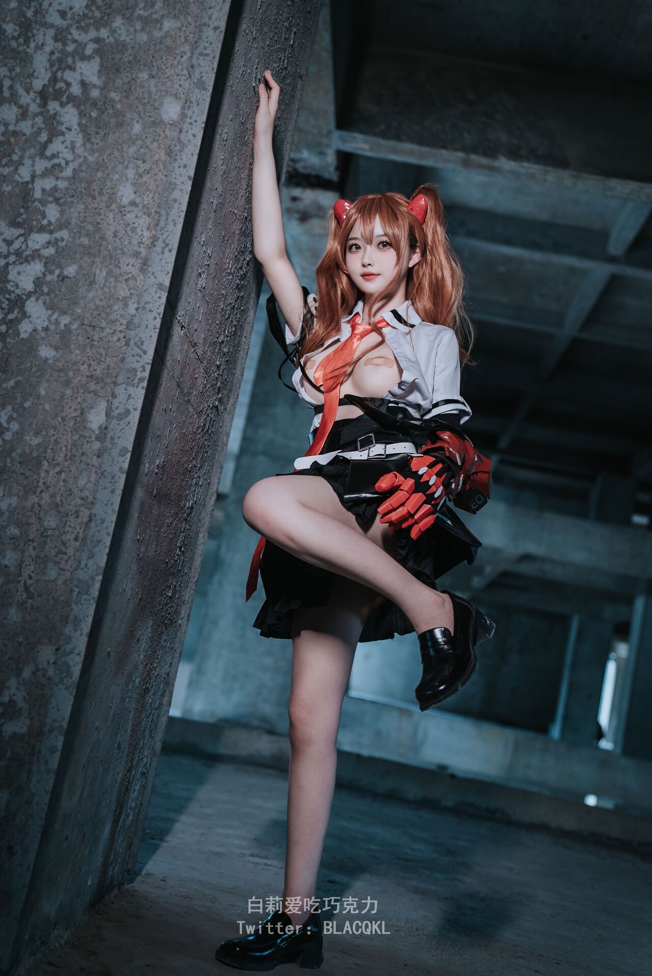 Hình Cosplay Chương 174 page 56 - Giả Dược