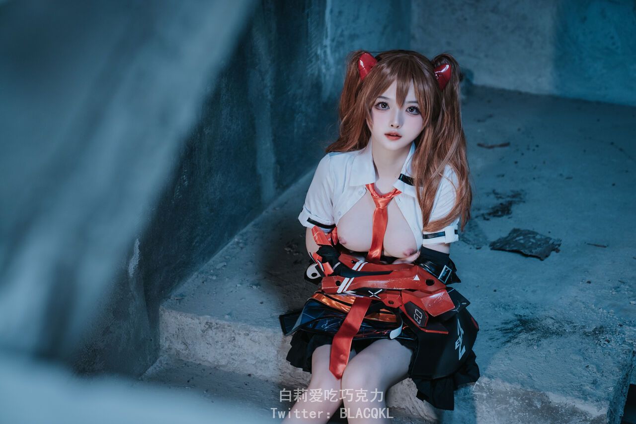 Hình Cosplay Chương 174 page 58 - Giả Dược