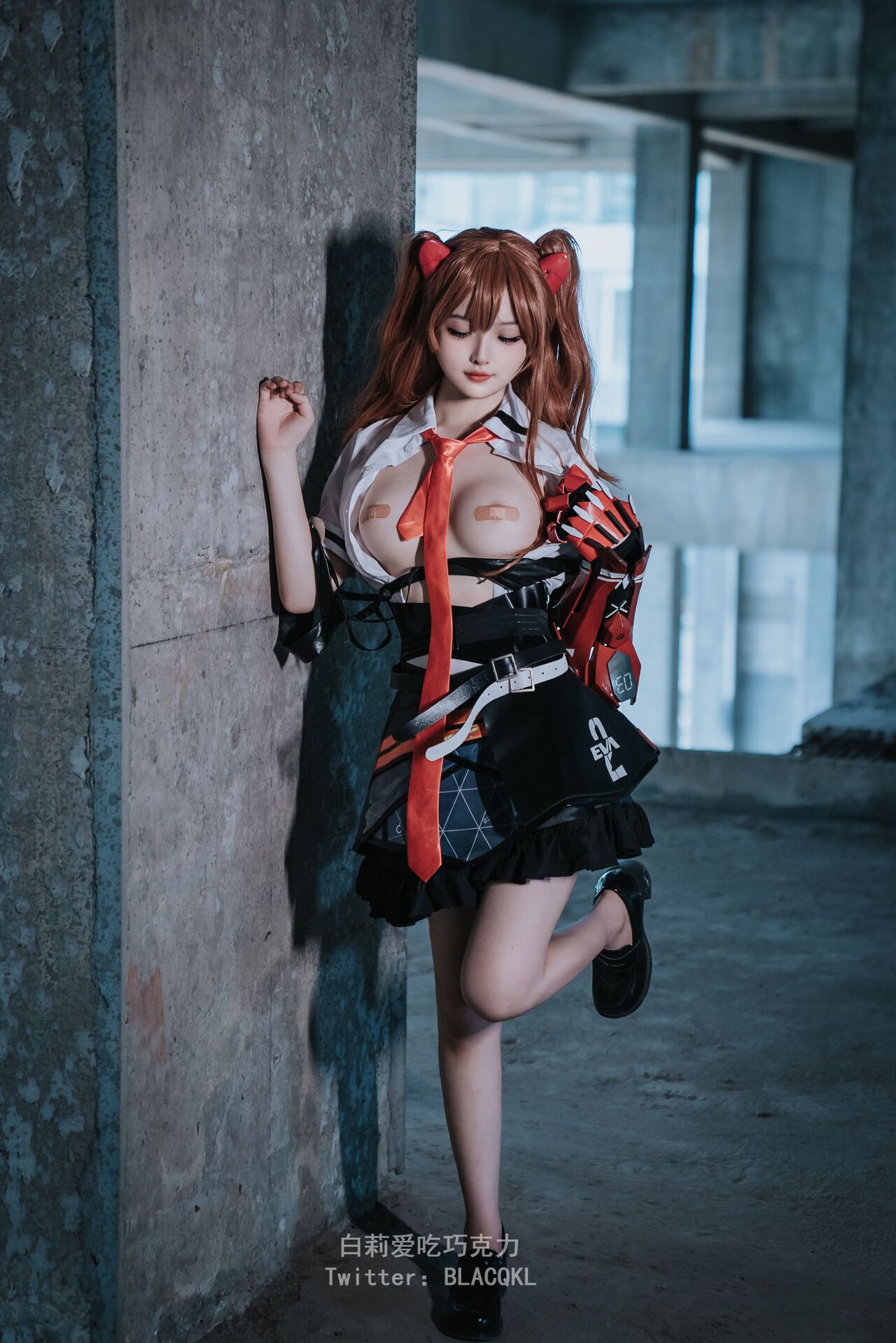 Hình Cosplay Chương 174 page 60 - Giả Dược