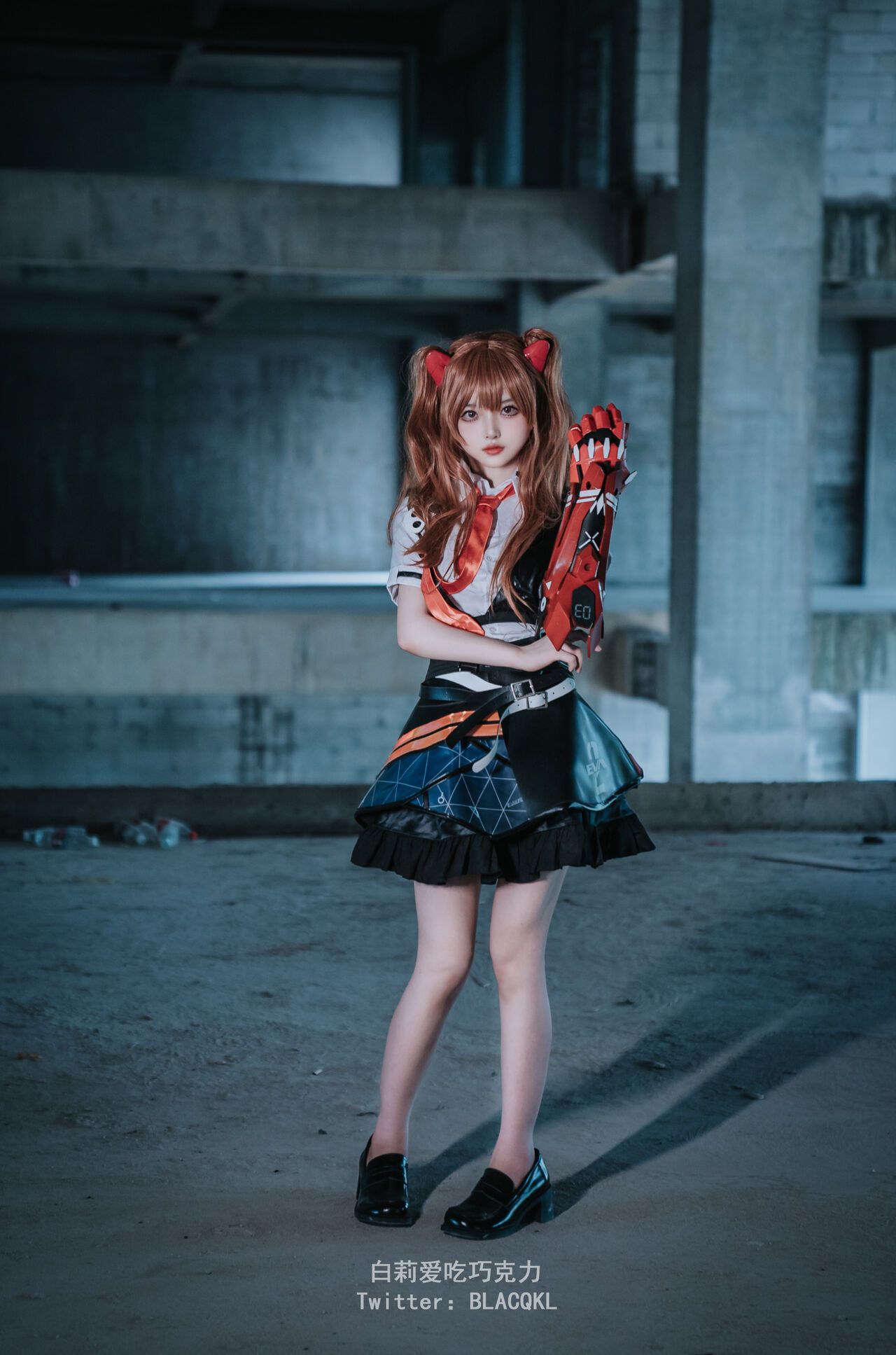 Hình Cosplay Chương 174 page 7 - Giả Dược