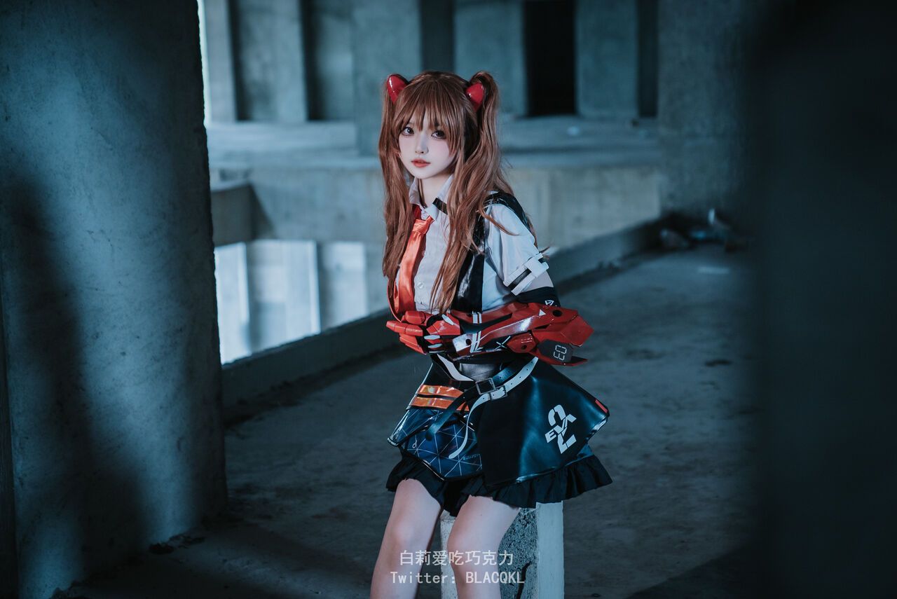 Hình Cosplay Chương 174 page 62 - Giả Dược