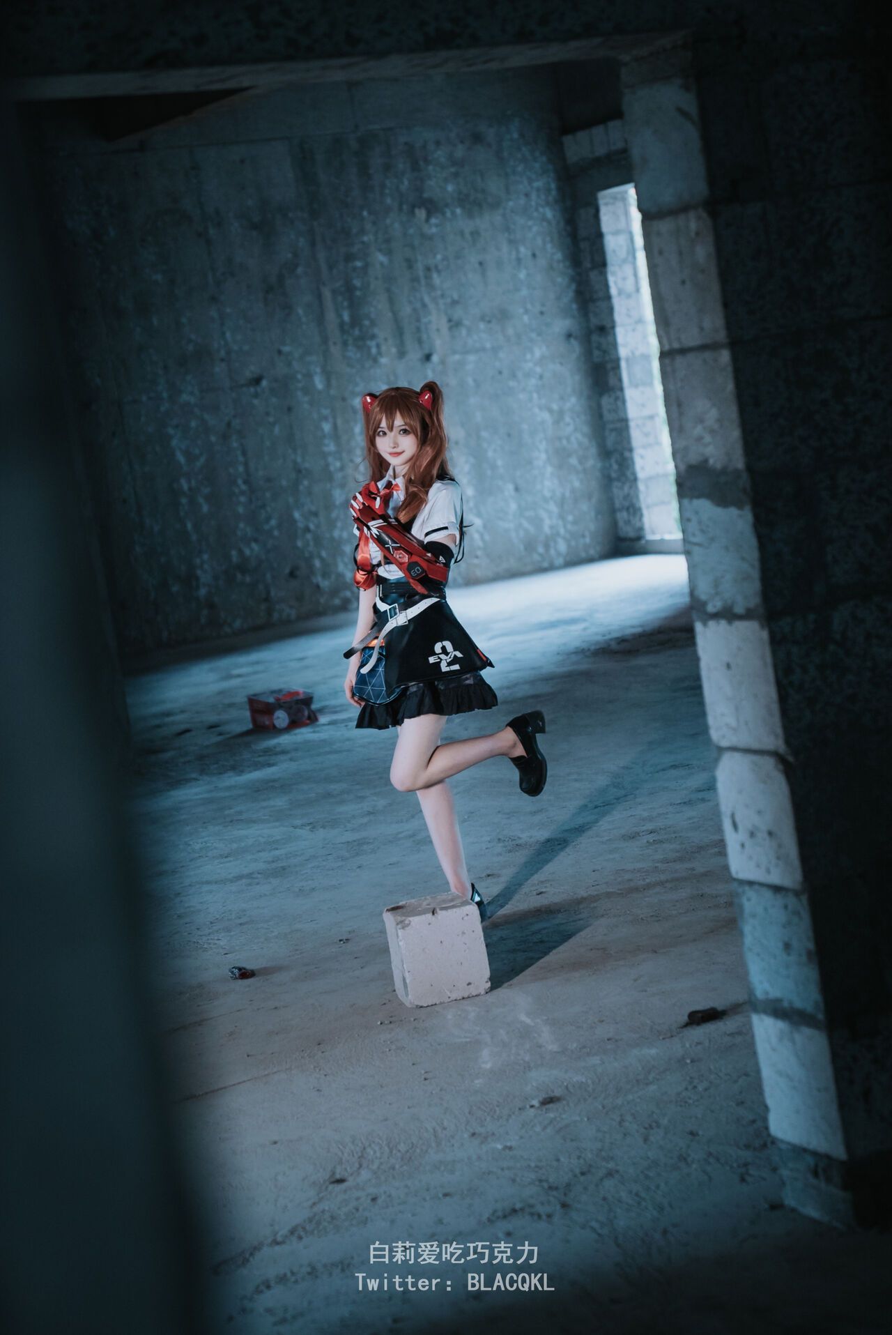 Hình Cosplay Chương 174 page 63 - Giả Dược