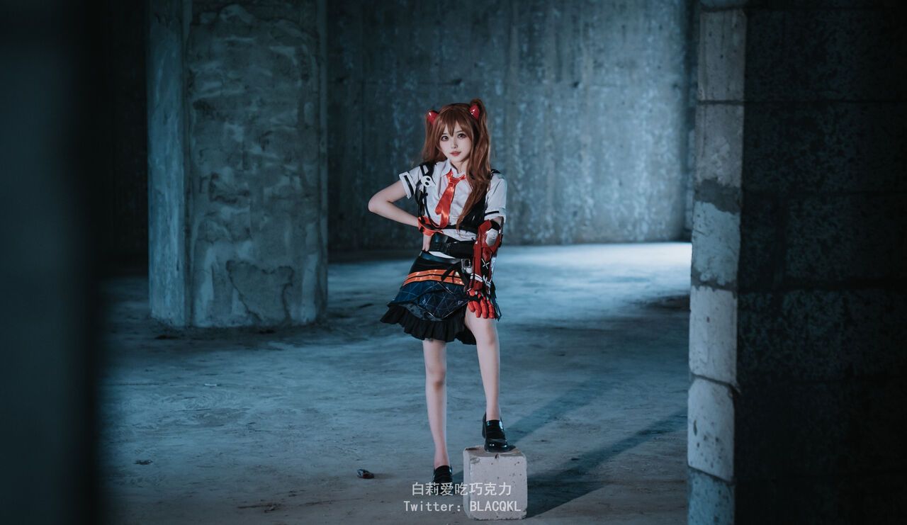 Hình Cosplay Chương 174 page 65 - Giả Dược