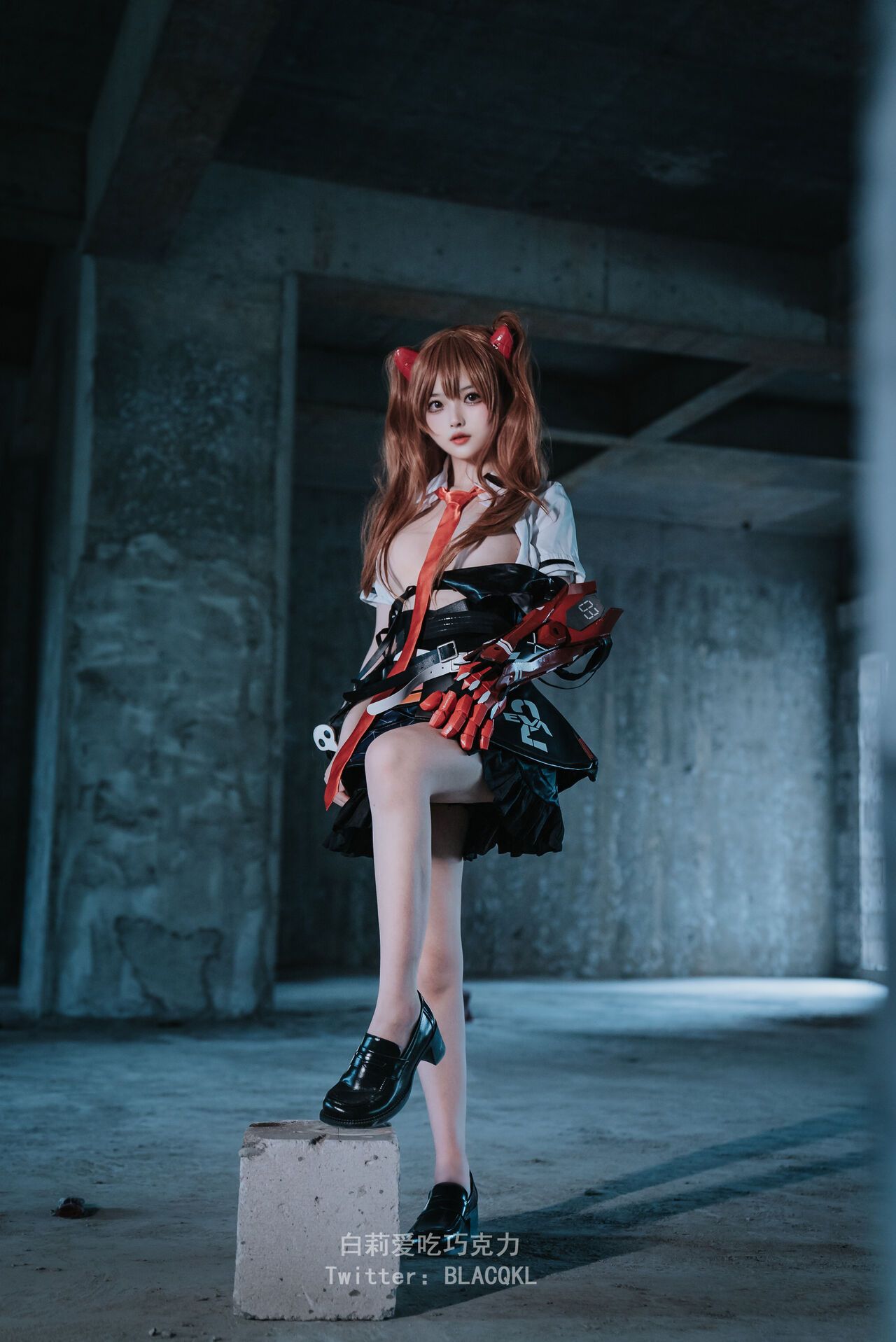 Hình Cosplay Chương 174 page 8 - Giả Dược