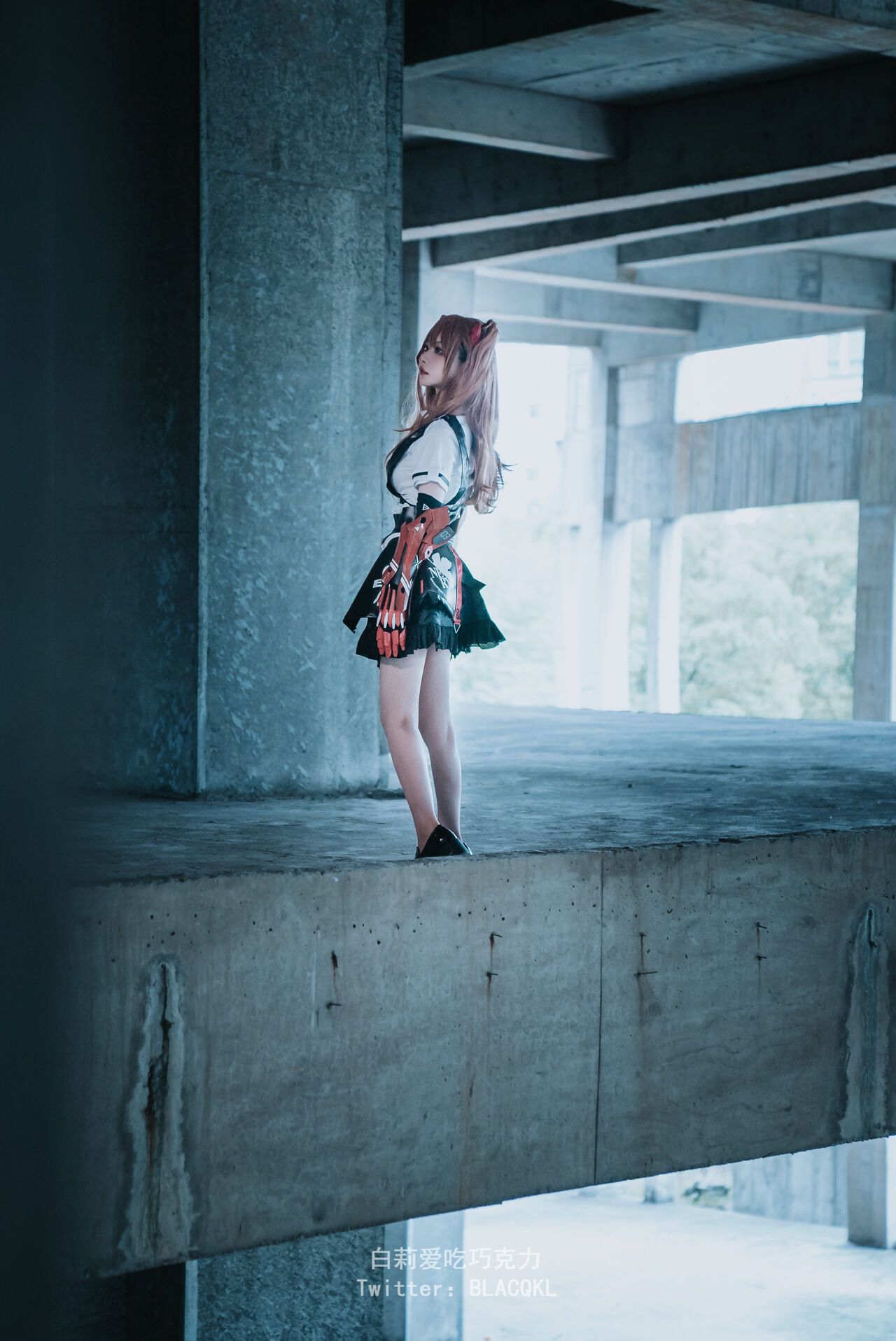 Hình Cosplay Chương 174 page 9 - Giả Dược