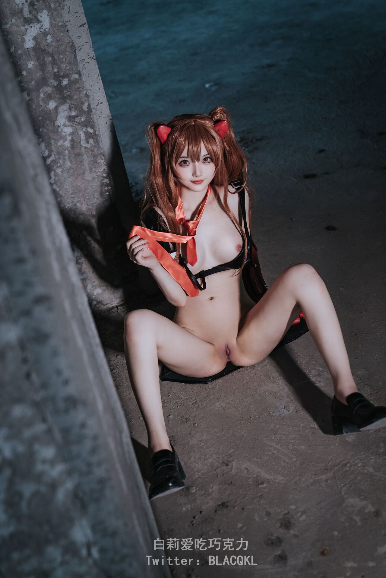 Hình Cosplay Chương 174 page 87 - Giả Dược