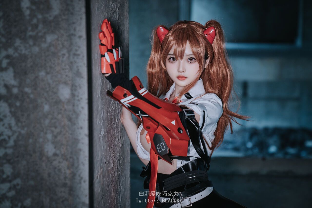 Hình Cosplay Chương 174 page 88 - Giả Dược