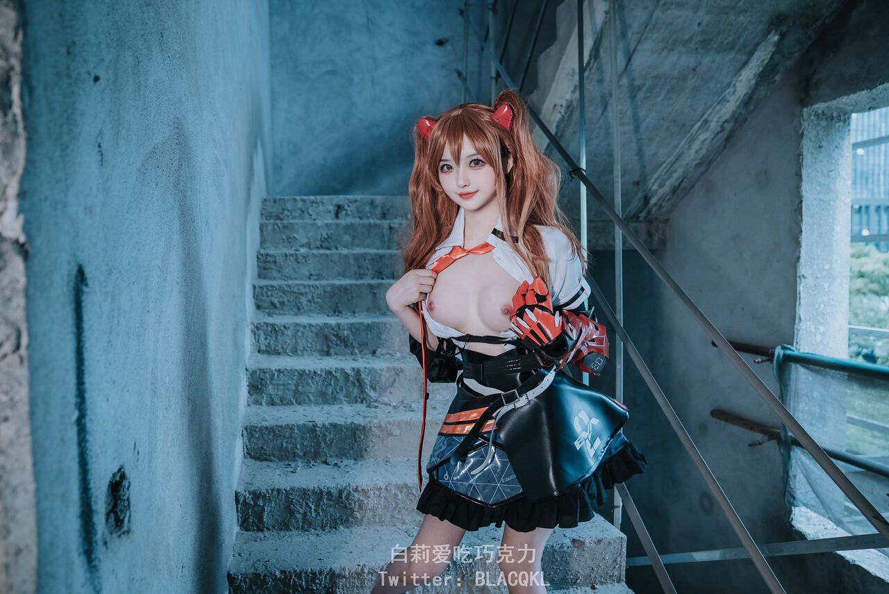 Hình Cosplay Chương 174 page 89 - Giả Dược