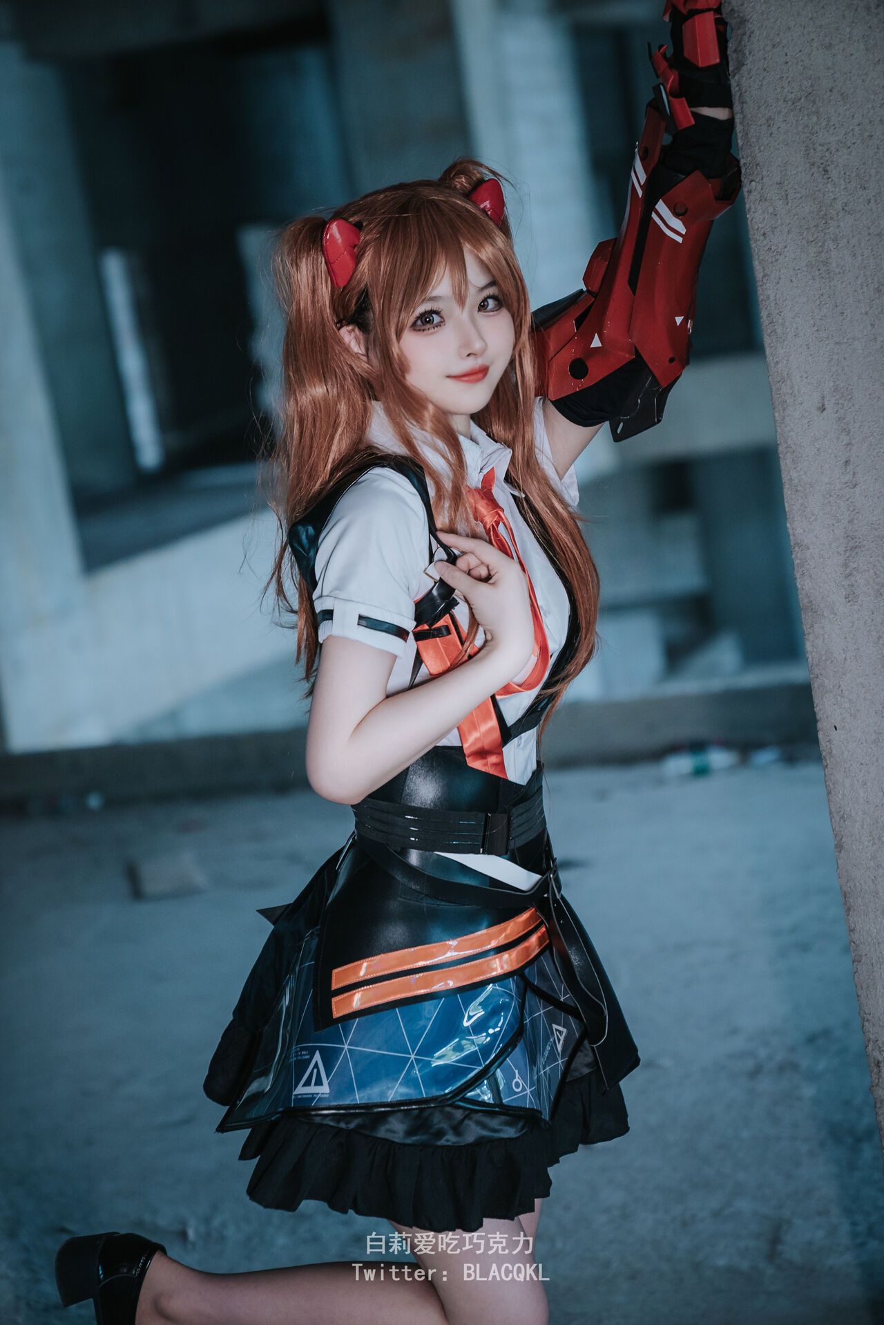 Hình Cosplay Chương 174 page 90 - Giả Dược