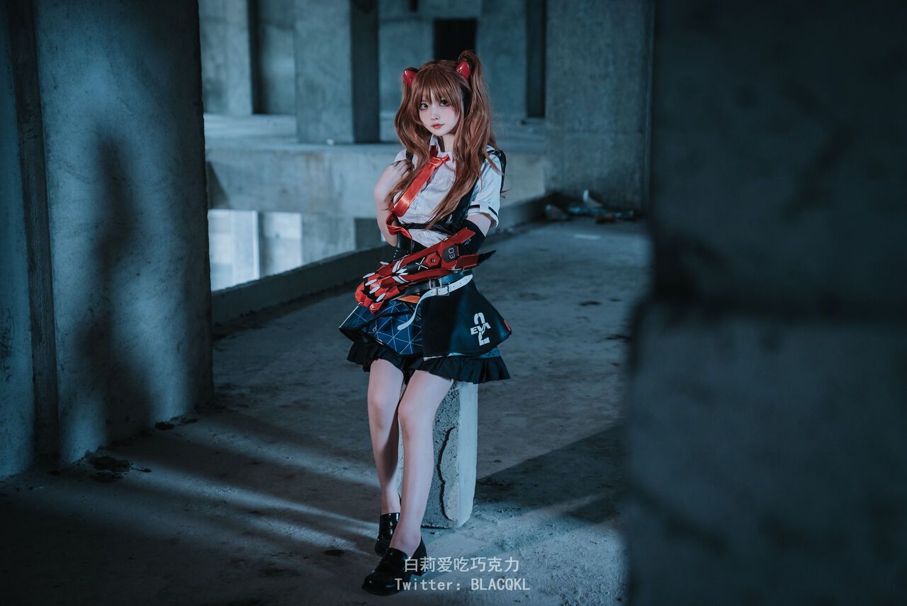 Hình Cosplay Chương 174 page 10 - Giả Dược