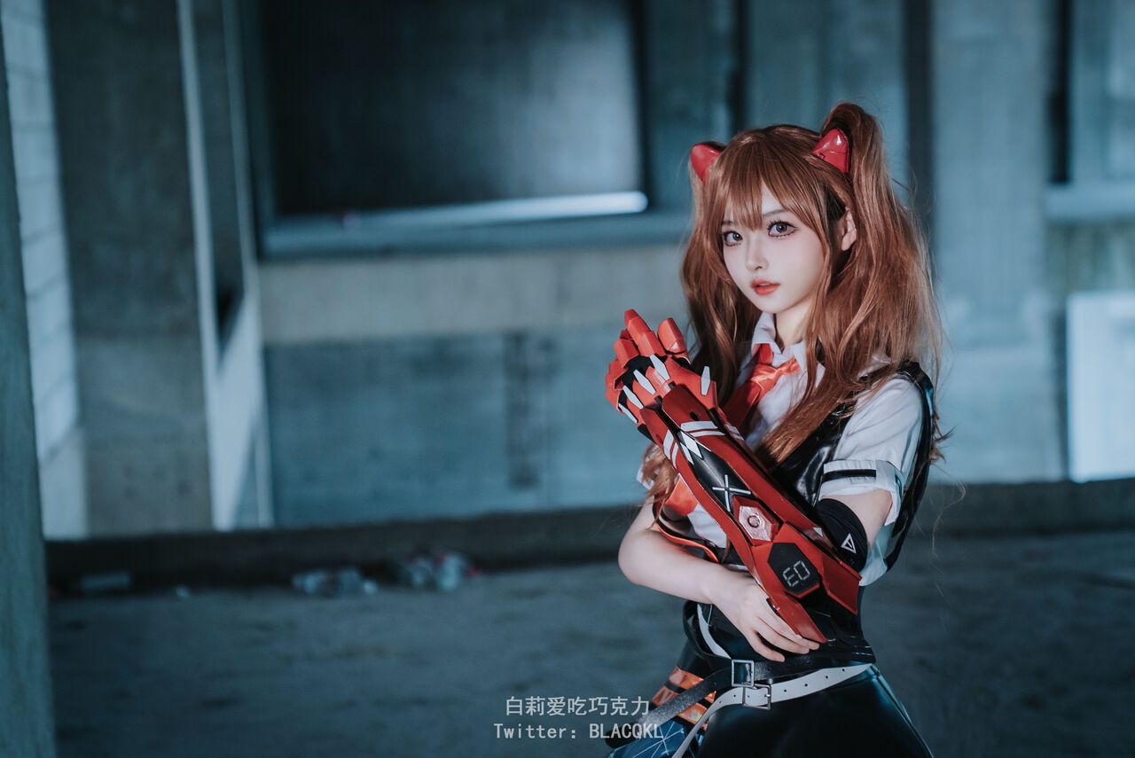 Hình Cosplay Chương 174 page 91 - Giả Dược
