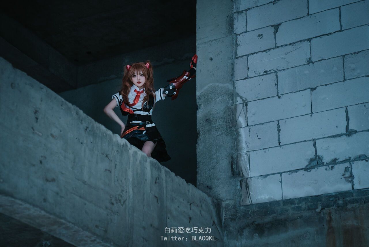 Hình Cosplay Chương 174 page 92 - Giả Dược