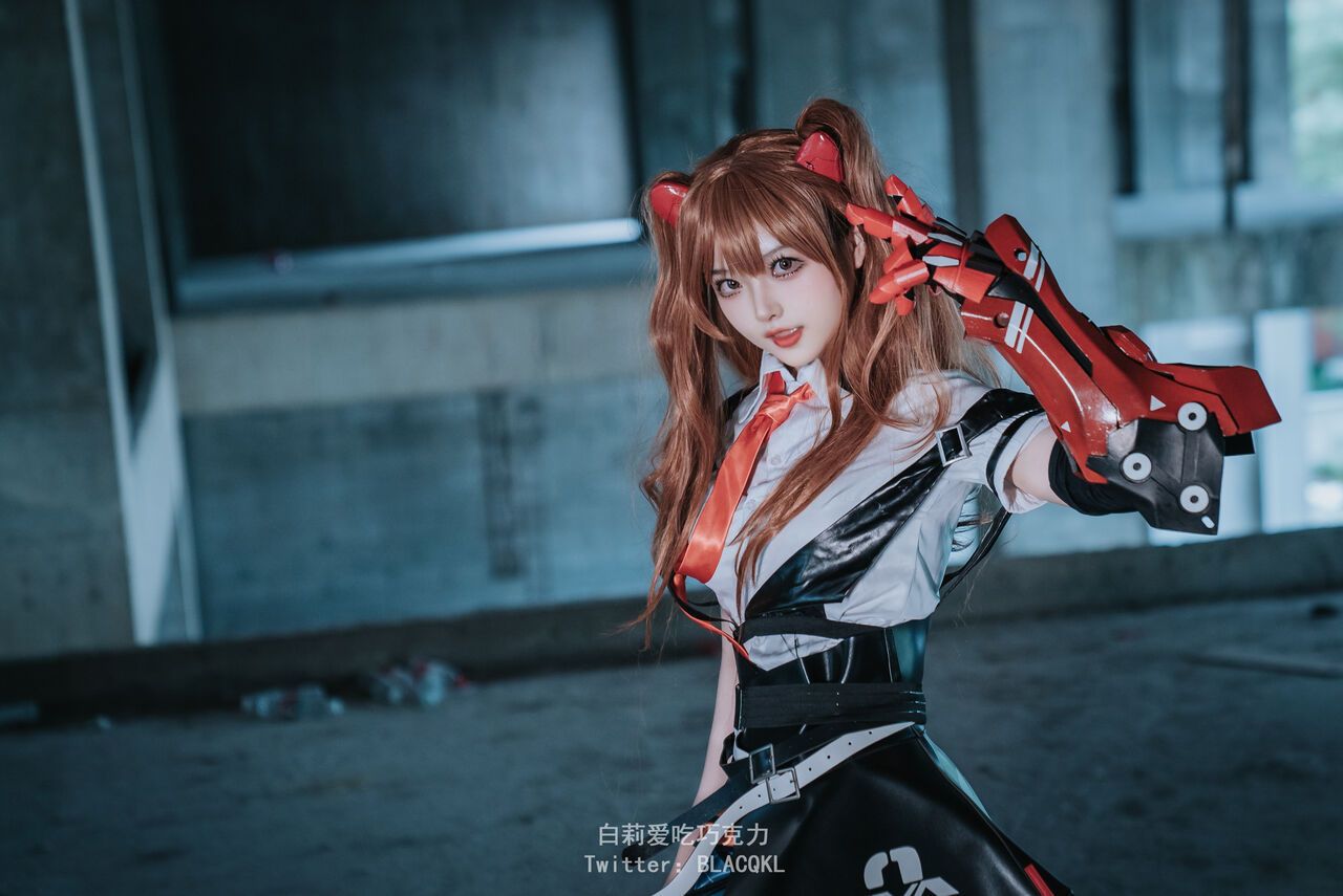 Hình Cosplay Chương 174 page 93 - Giả Dược
