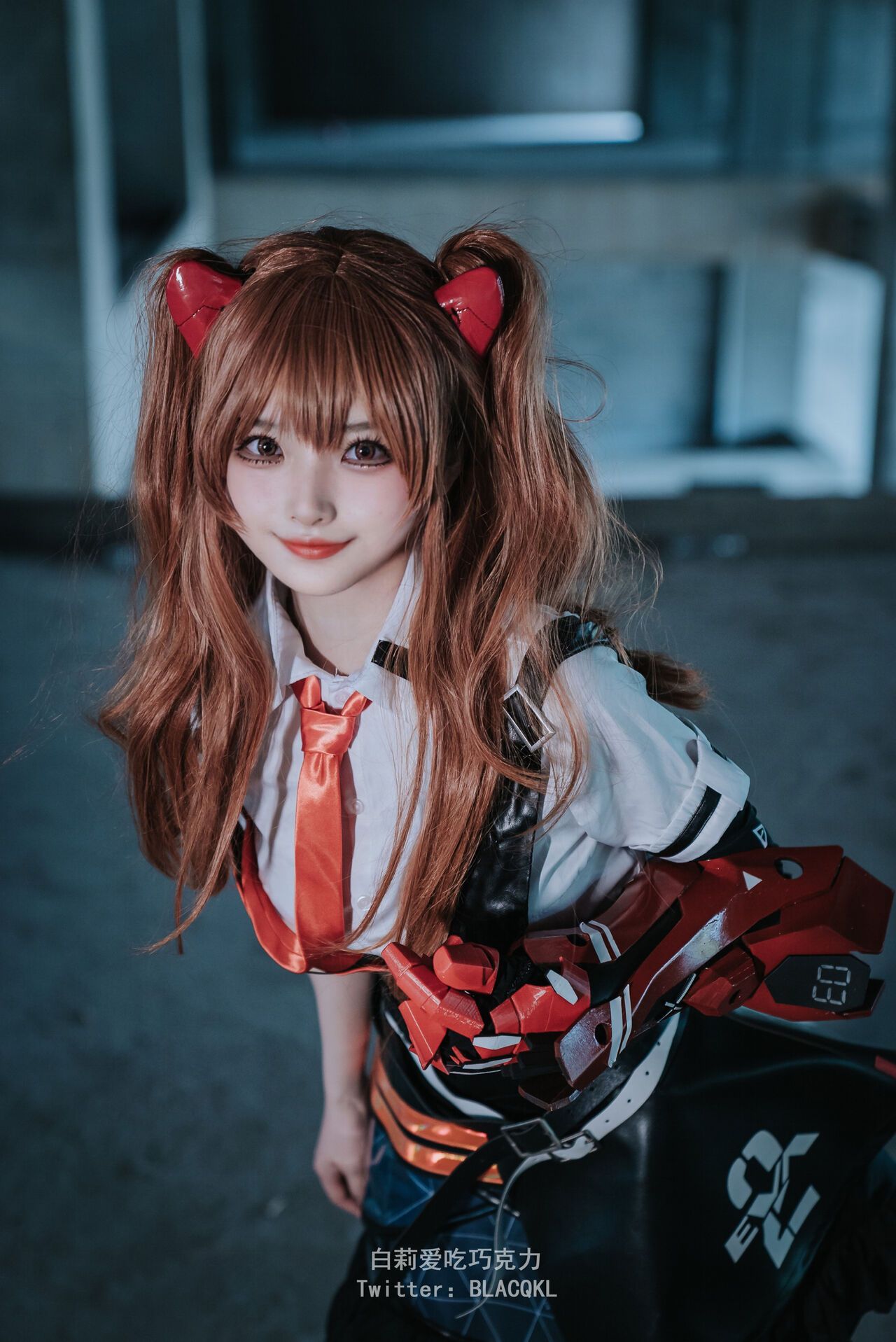 Hình Cosplay Chương 174 page 96 - Giả Dược