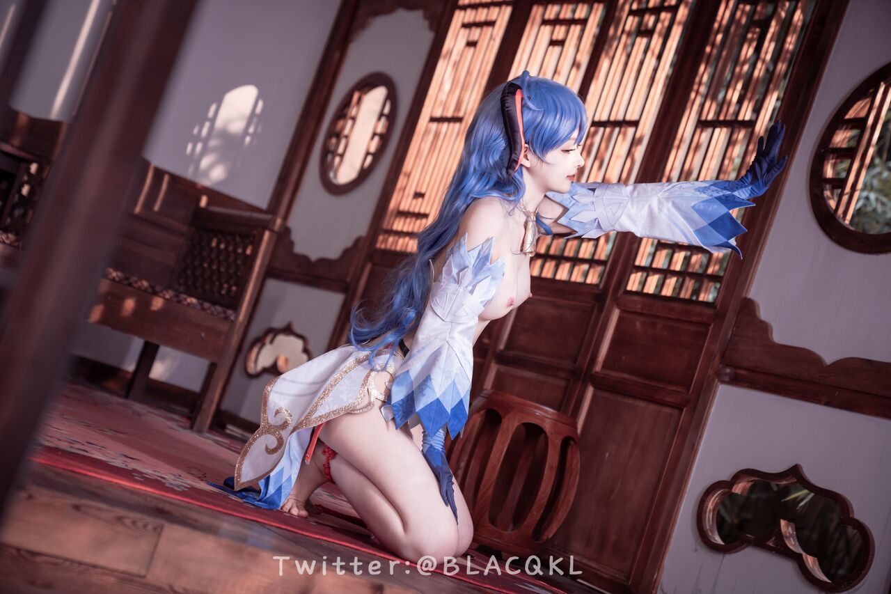 đọc truyện Hình Cosplay Chương 175 ảnh 34 tại Thiên Thai Truyện