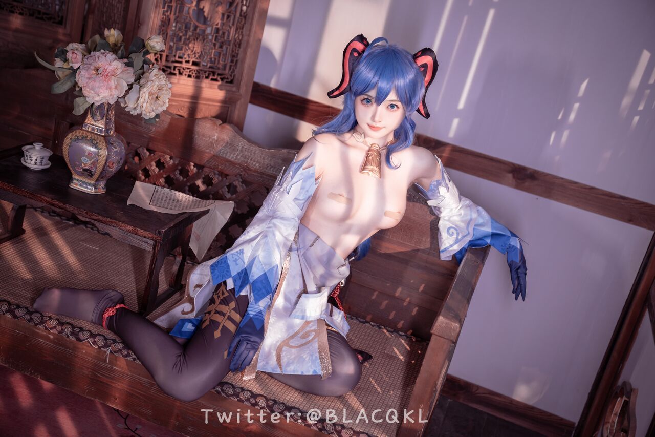 đọc truyện Hình Cosplay Chương 175 ảnh 44 tại Thiên Thai Truyện