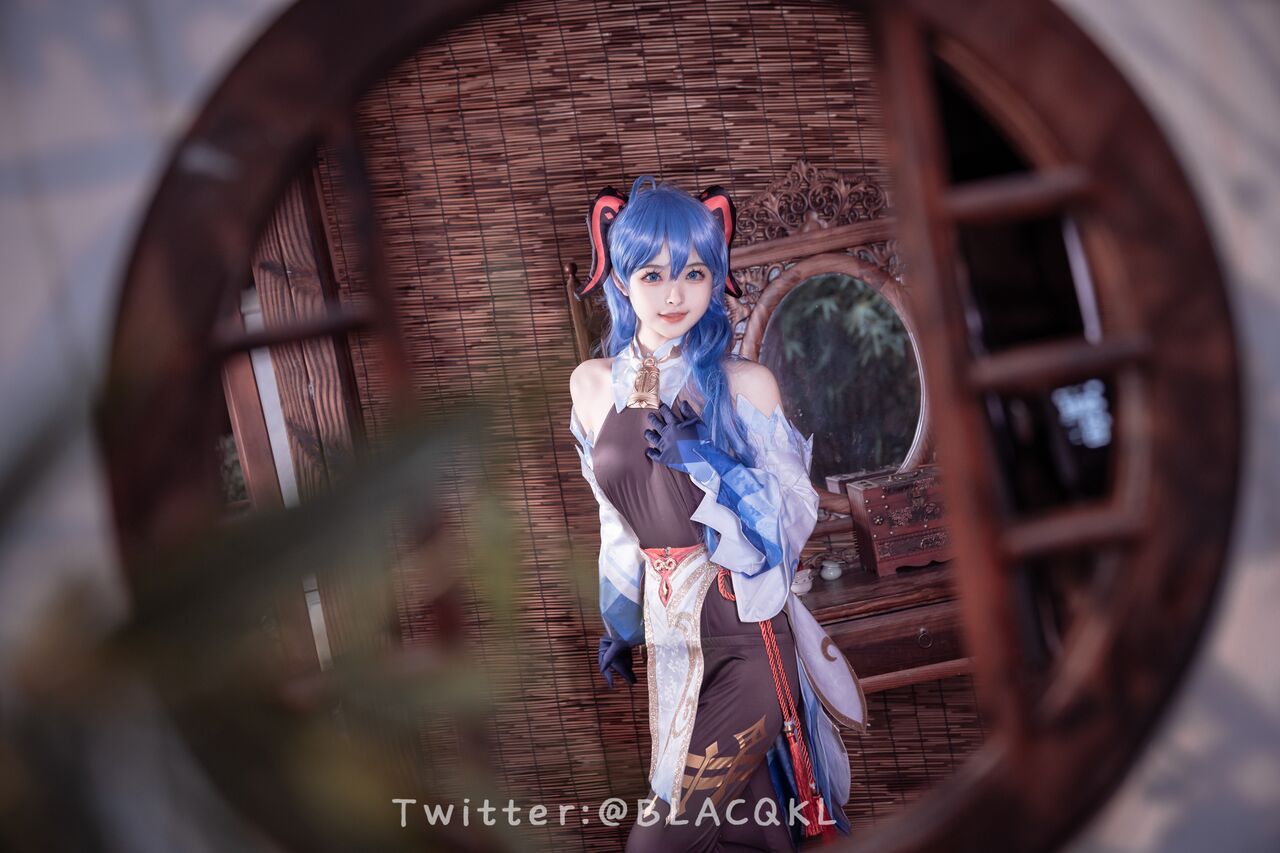 đọc truyện Hình Cosplay Chương 175 ảnh 85 tại Thiên Thai Truyện