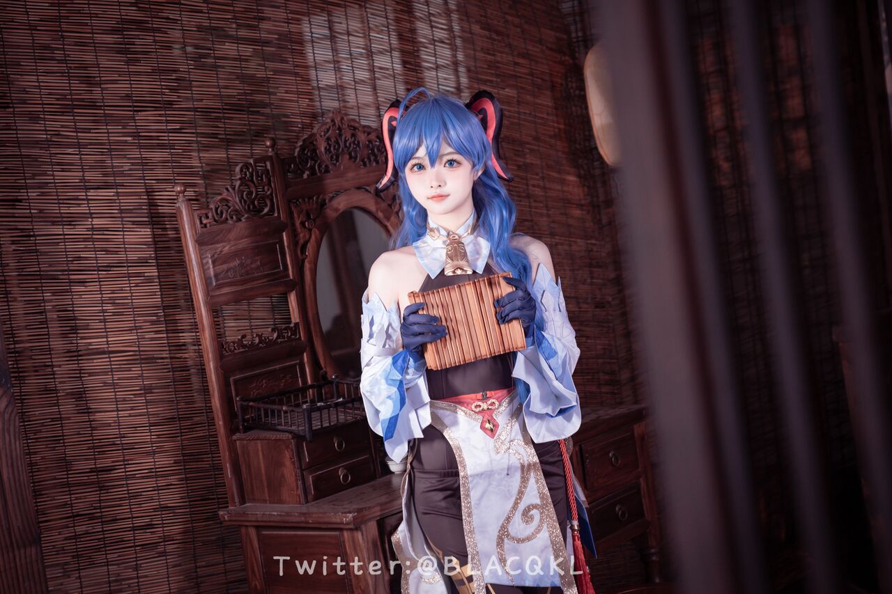 đọc truyện Hình Cosplay Chương 175 ảnh 87 tại Thiên Thai Truyện