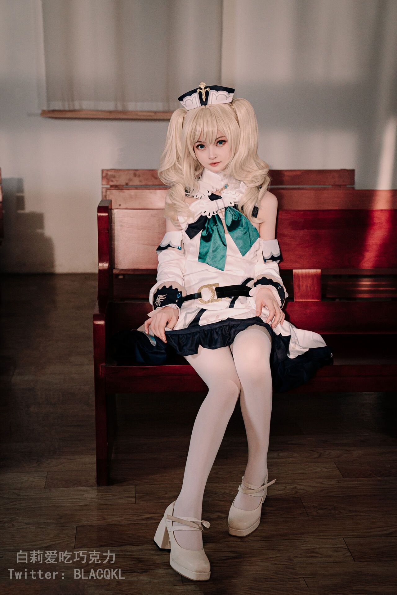 đọc truyện Hình Cosplay Chương 176 ảnh 3 tại Thiên Thai Truyện