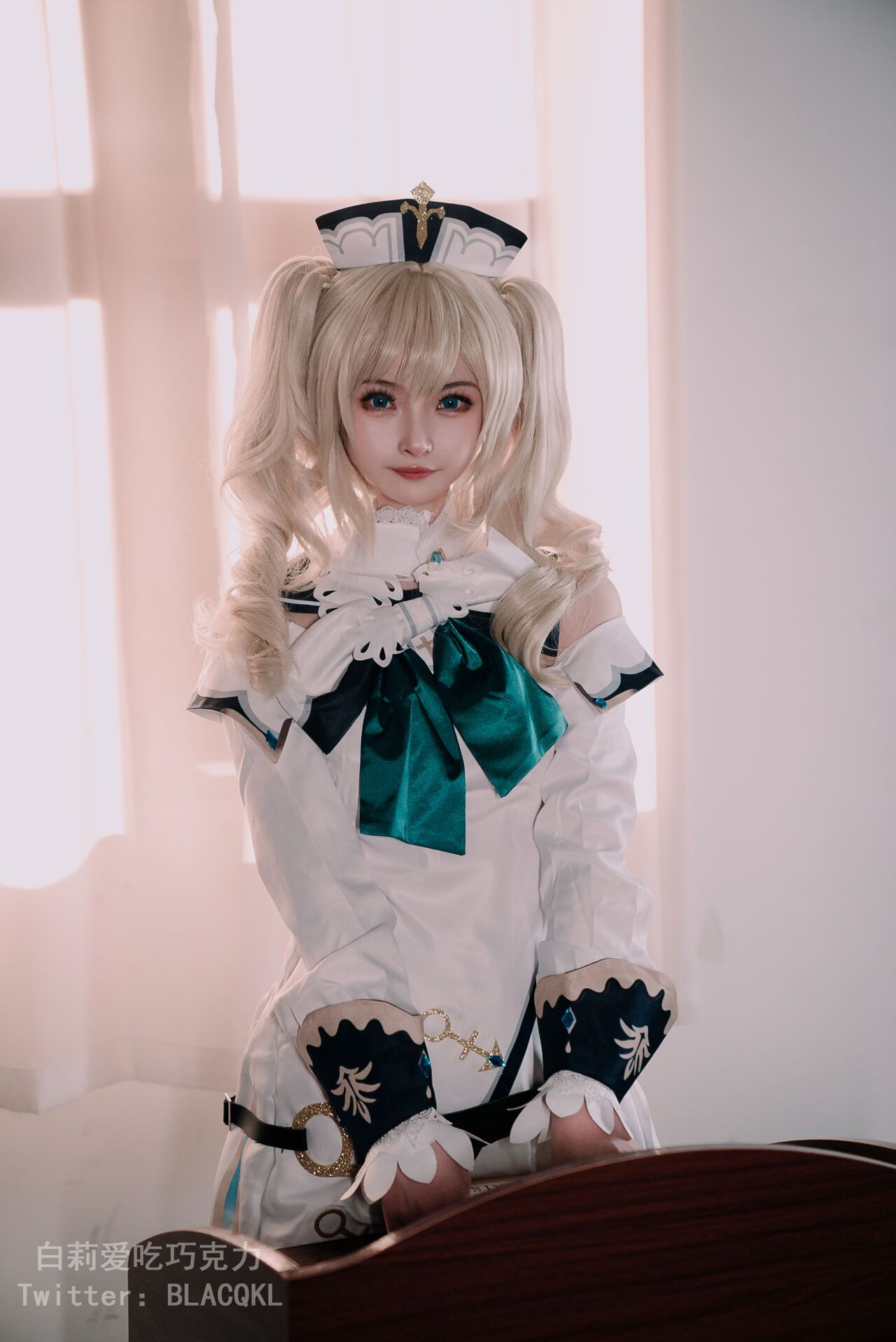 đọc truyện Hình Cosplay Chương 176 ảnh 15 tại Thiên Thai Truyện