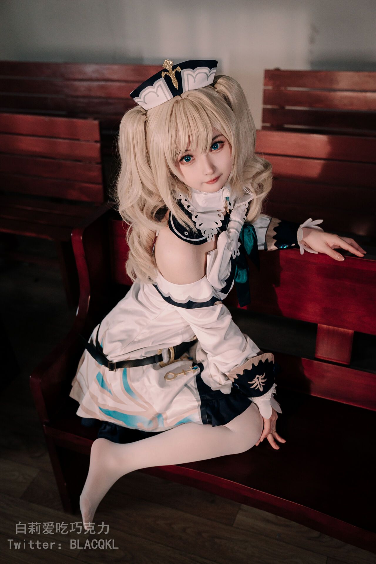 đọc truyện Hình Cosplay Chương 176 ảnh 16 tại Thiên Thai Truyện