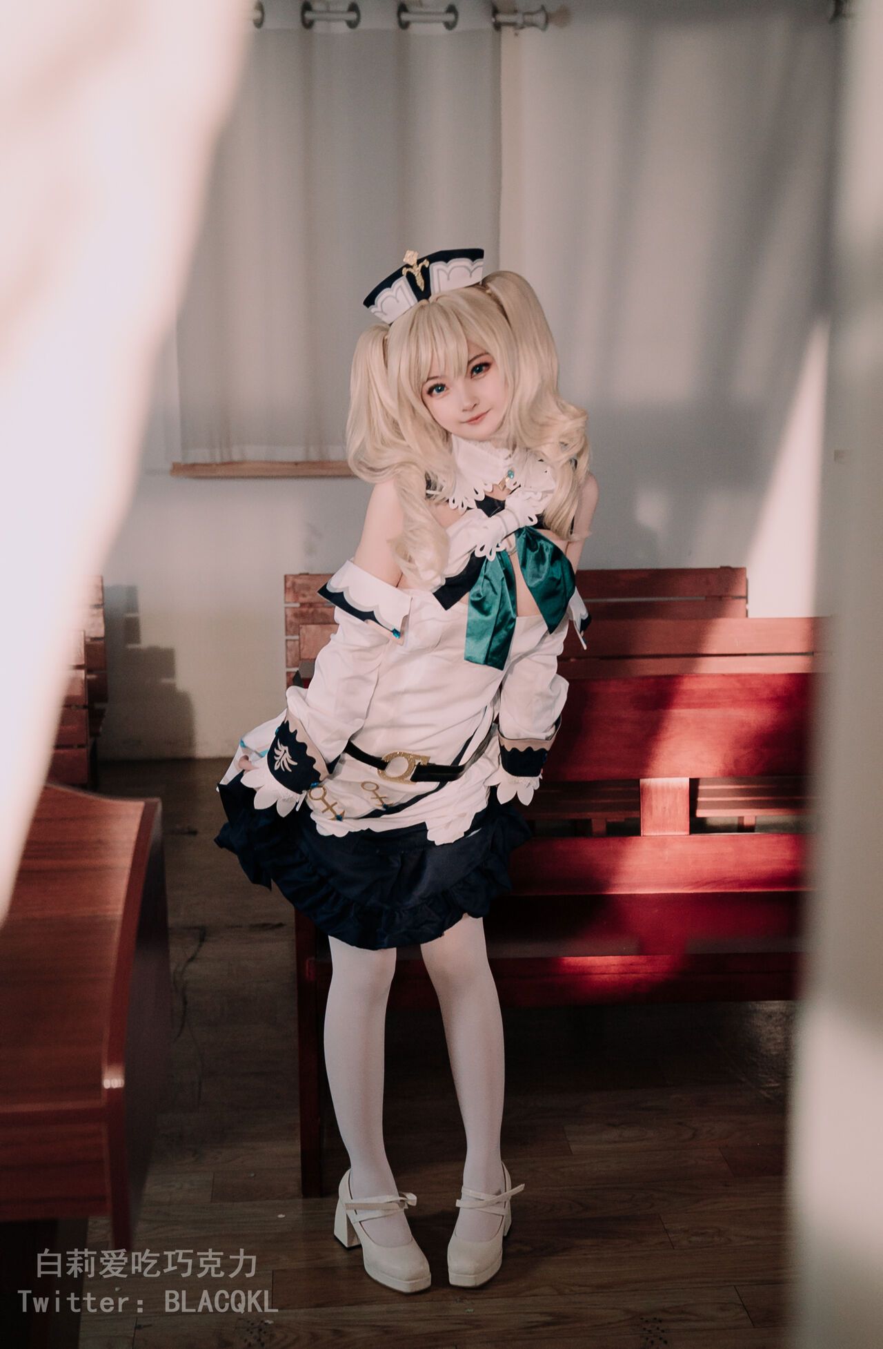 đọc truyện Hình Cosplay Chương 176 ảnh 17 tại Thiên Thai Truyện