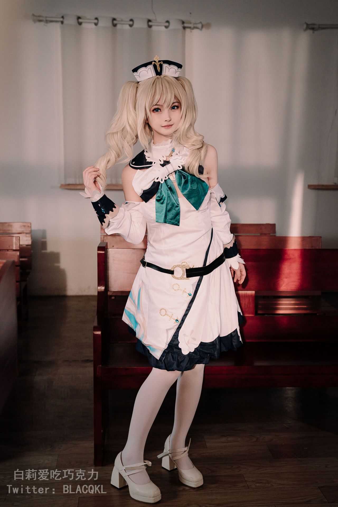 đọc truyện Hình Cosplay Chương 176 ảnh 18 tại Thiên Thai Truyện