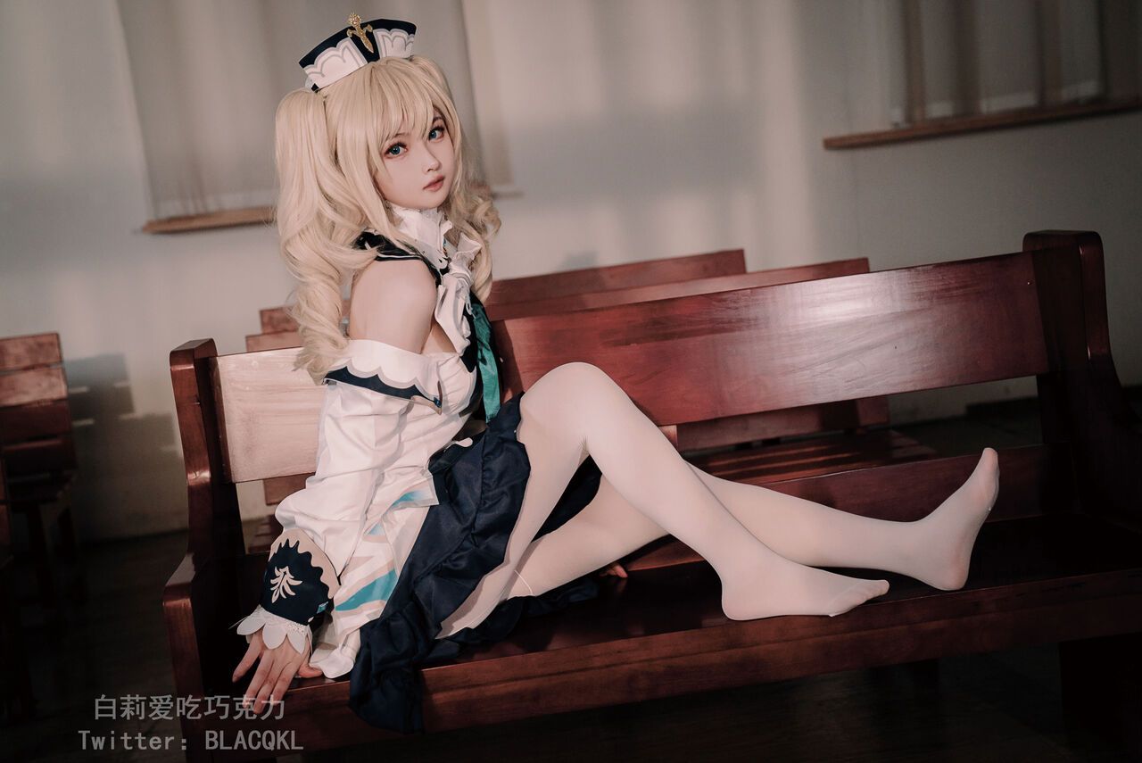 đọc truyện Hình Cosplay Chương 176 ảnh 19 tại Thiên Thai Truyện