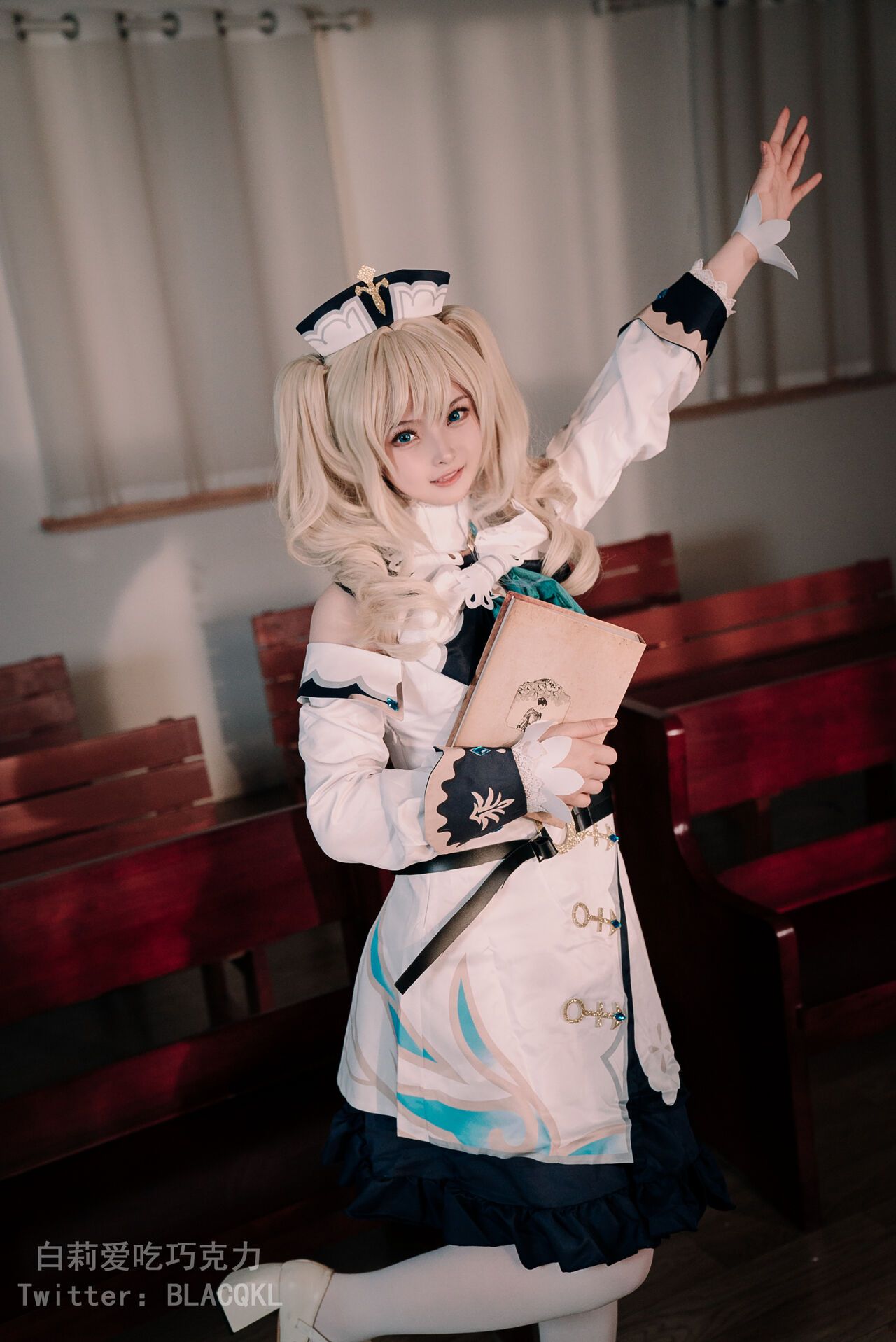 đọc truyện Hình Cosplay Chương 176 ảnh 20 tại Thiên Thai Truyện