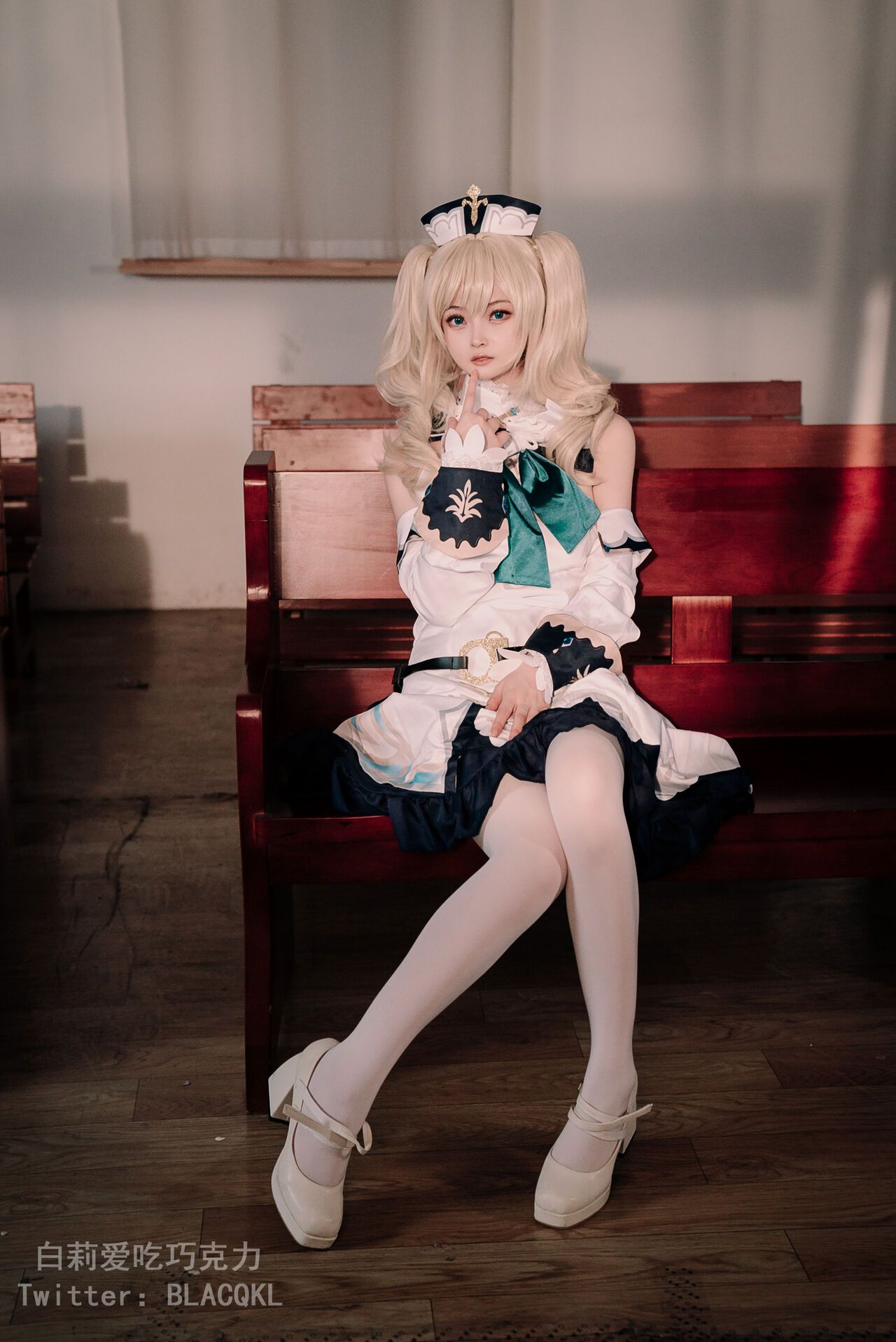 đọc truyện Hình Cosplay Chương 176 ảnh 21 tại Thiên Thai Truyện