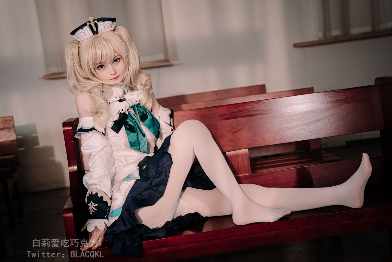 đọc truyện Hình Cosplay Chương 176 ảnh 4 tại Thiên Thai Truyện