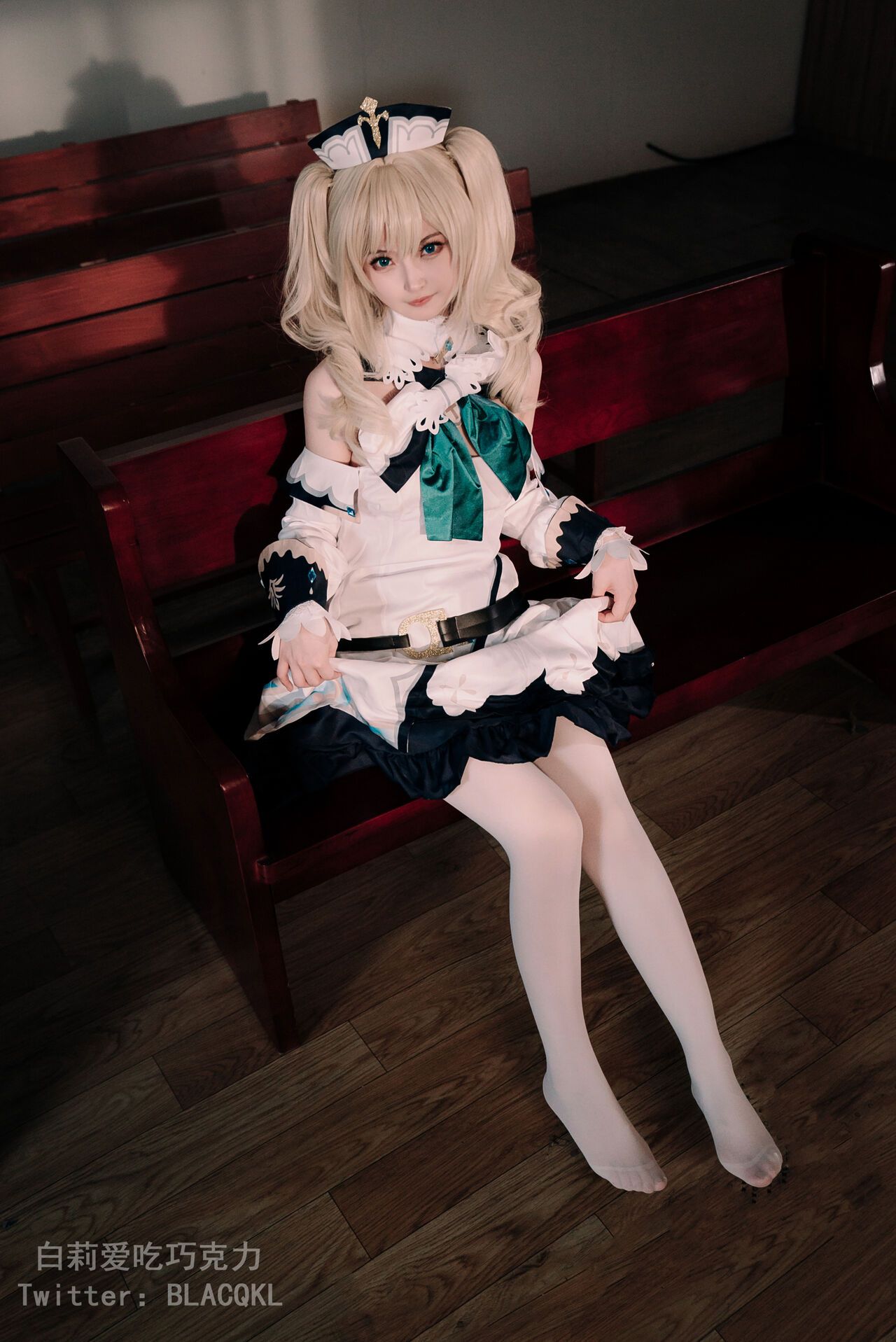 đọc truyện Hình Cosplay Chương 176 ảnh 26 tại Thiên Thai Truyện