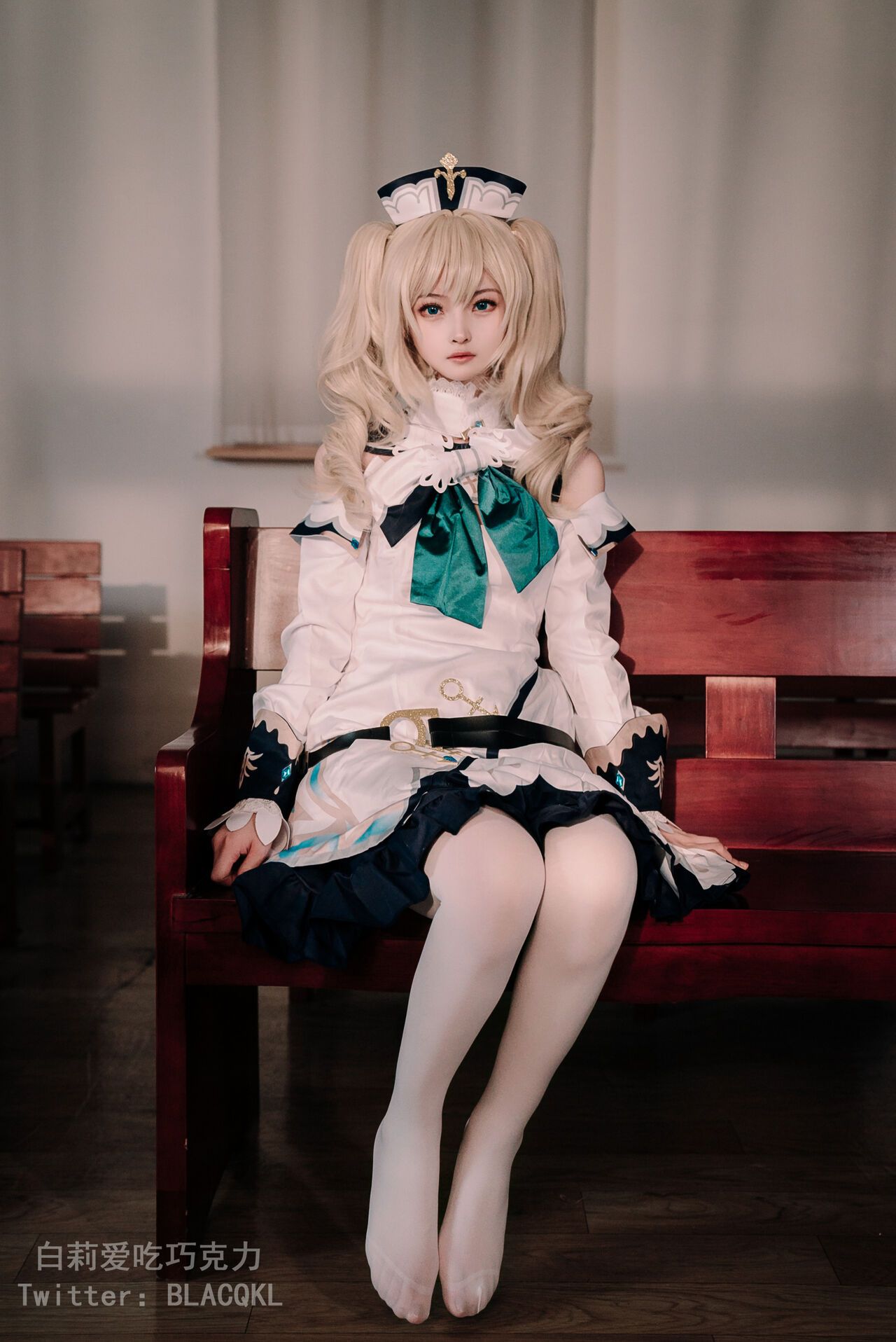 đọc truyện Hình Cosplay Chương 176 ảnh 27 tại Thiên Thai Truyện