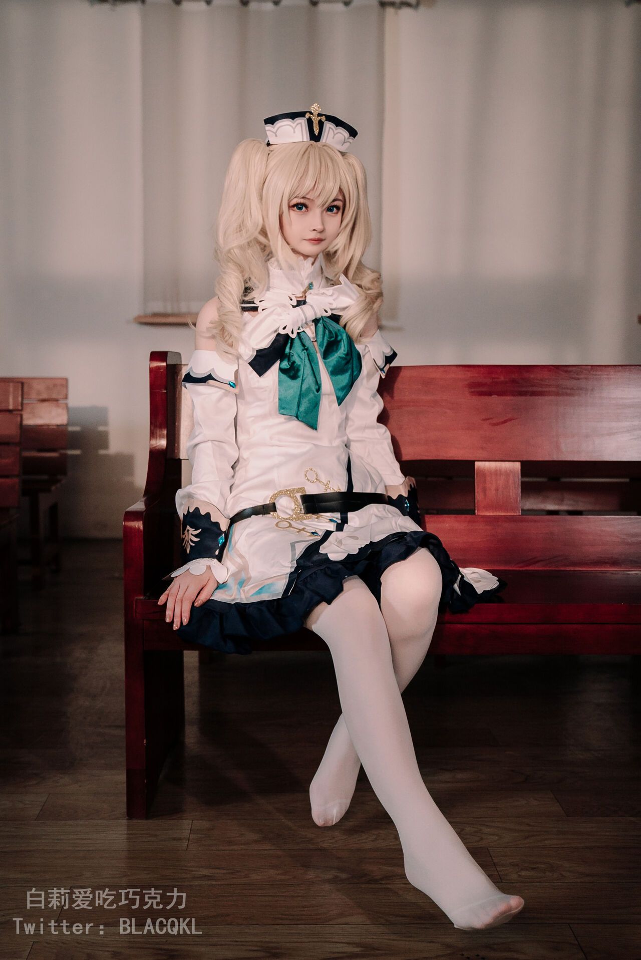 đọc truyện Hình Cosplay Chương 176 ảnh 28 tại Thiên Thai Truyện