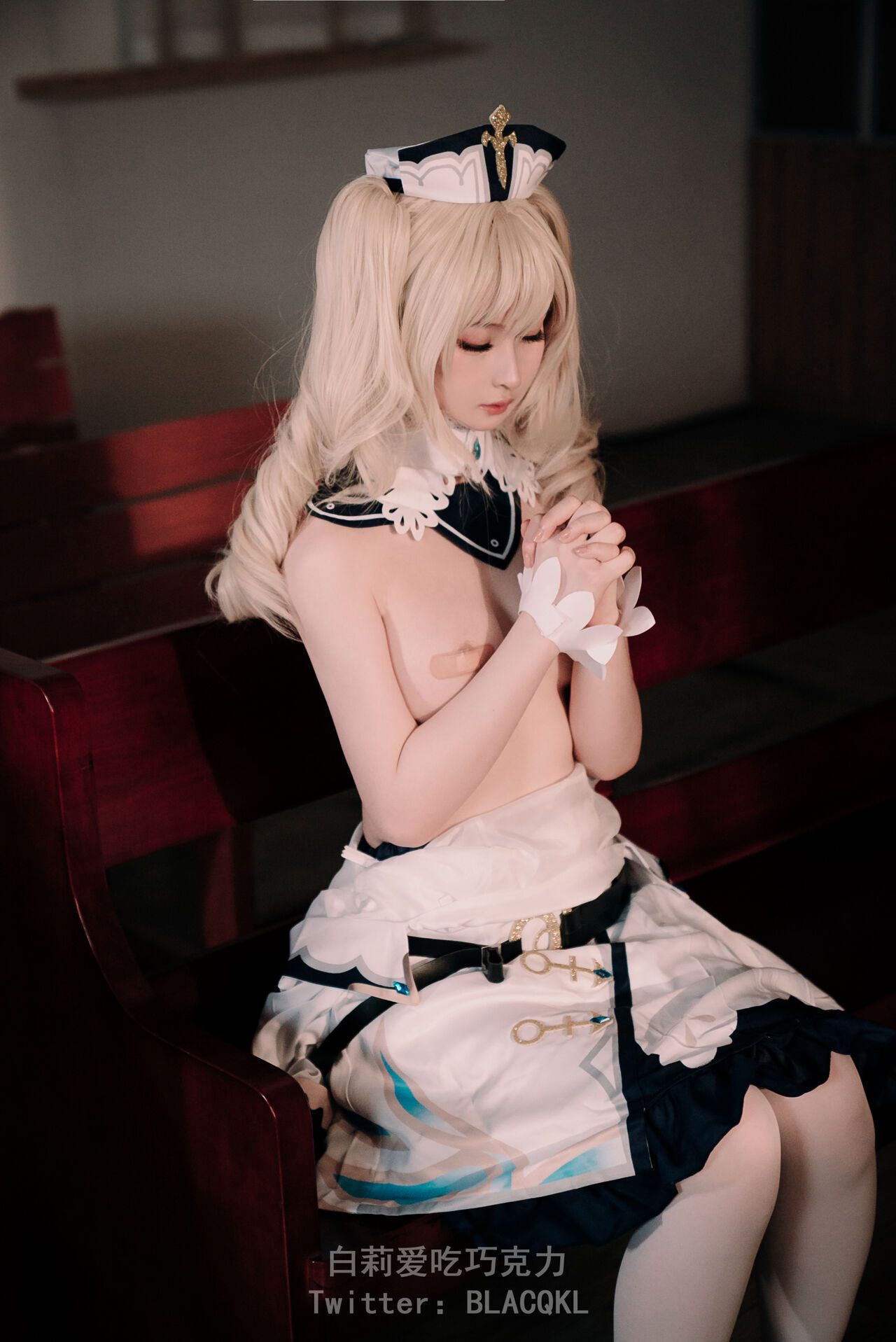 đọc truyện Hình Cosplay Chương 176 ảnh 30 tại Thiên Thai Truyện